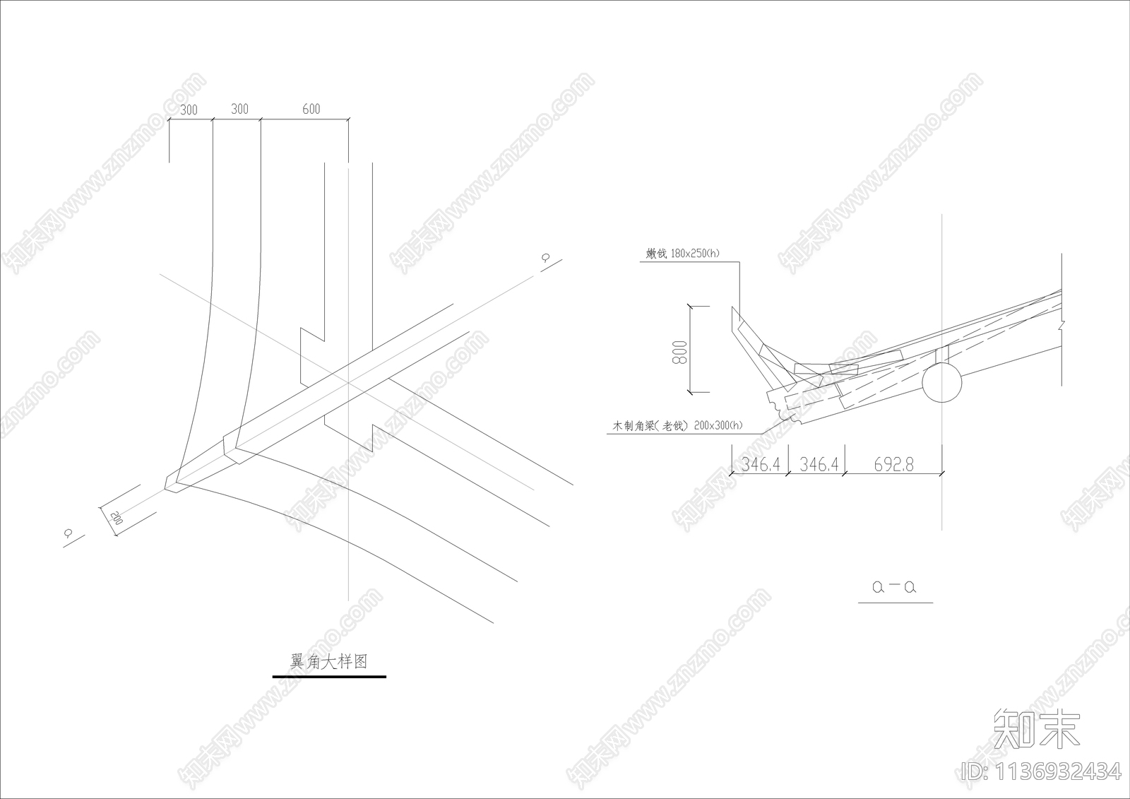 木结构六角连亭详图cad施工图下载【ID:1136932434】
