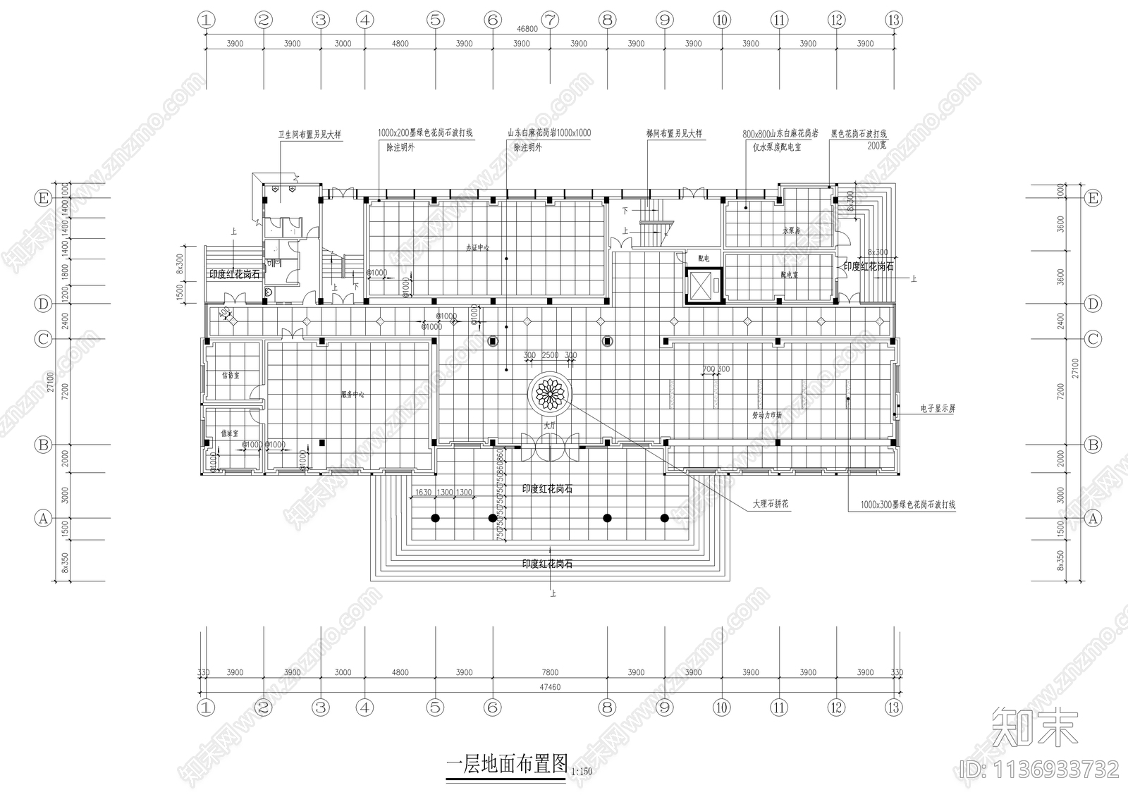 社保办公楼全套装修cad施工图下载【ID:1136933732】