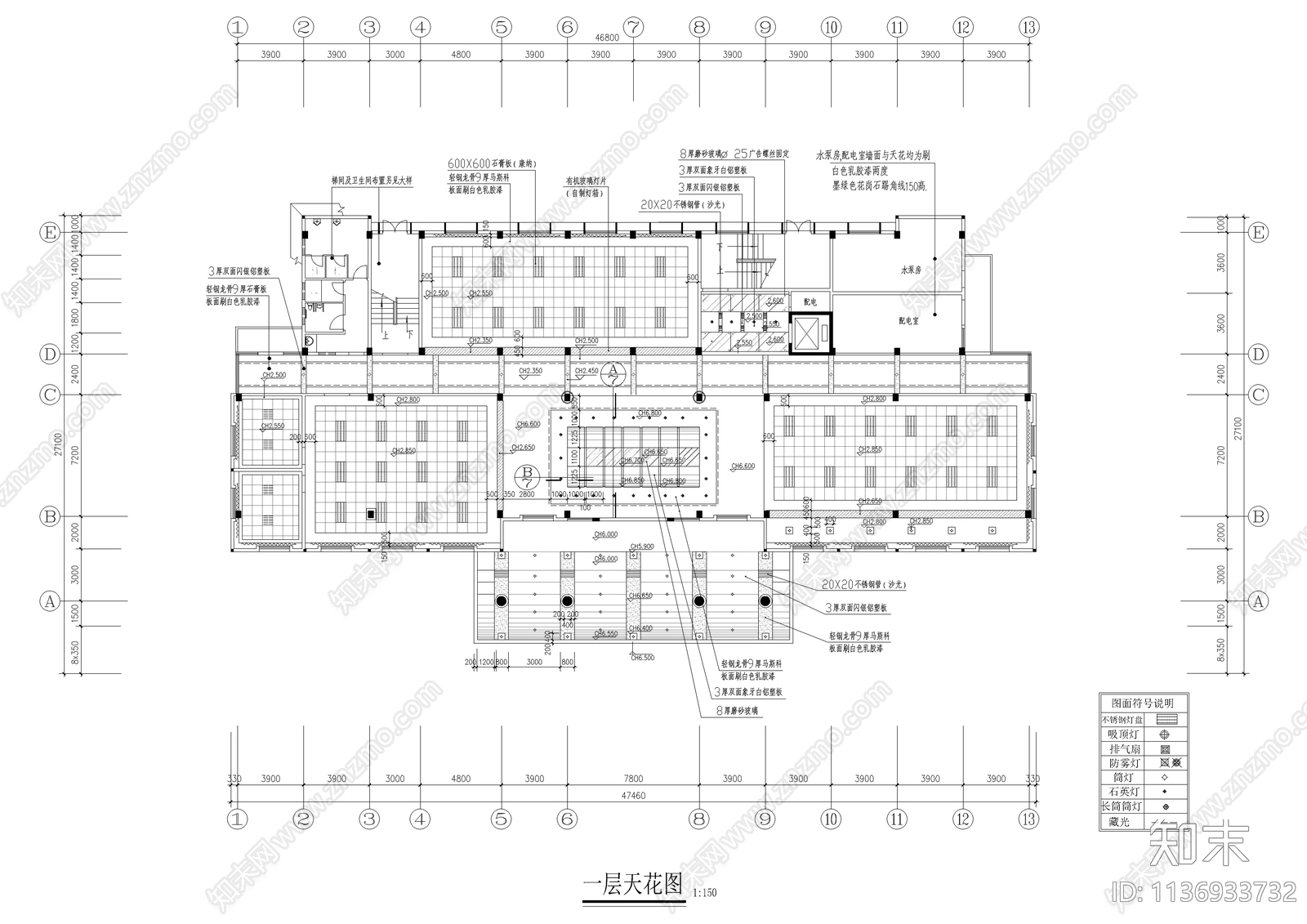 社保办公楼全套装修cad施工图下载【ID:1136933732】