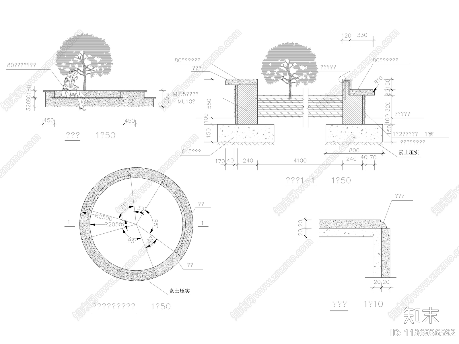 42套景观座椅坐凳树池cad施工图下载【ID:1136936592】