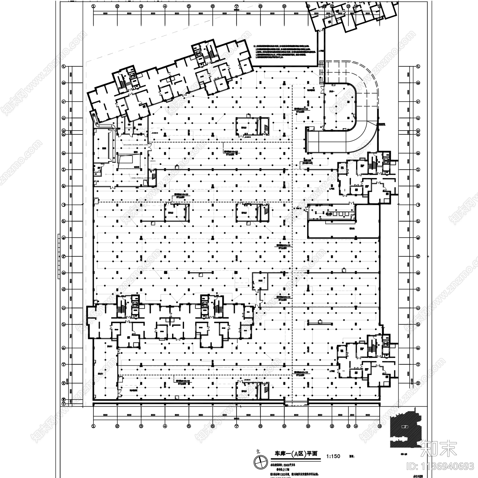 车库停车场图集施工图下载【ID:1136940693】
