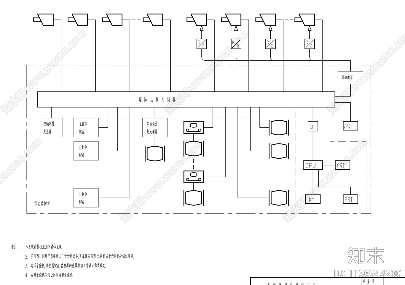 可视对讲系统cad施工图下载【ID:1136943200】