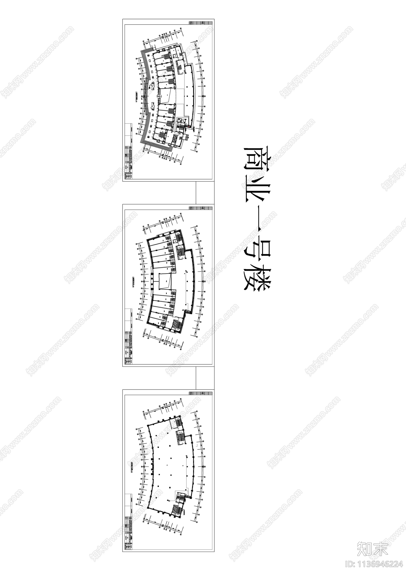 大型小区住宅和地库智能化cad施工图下载【ID:1136946224】