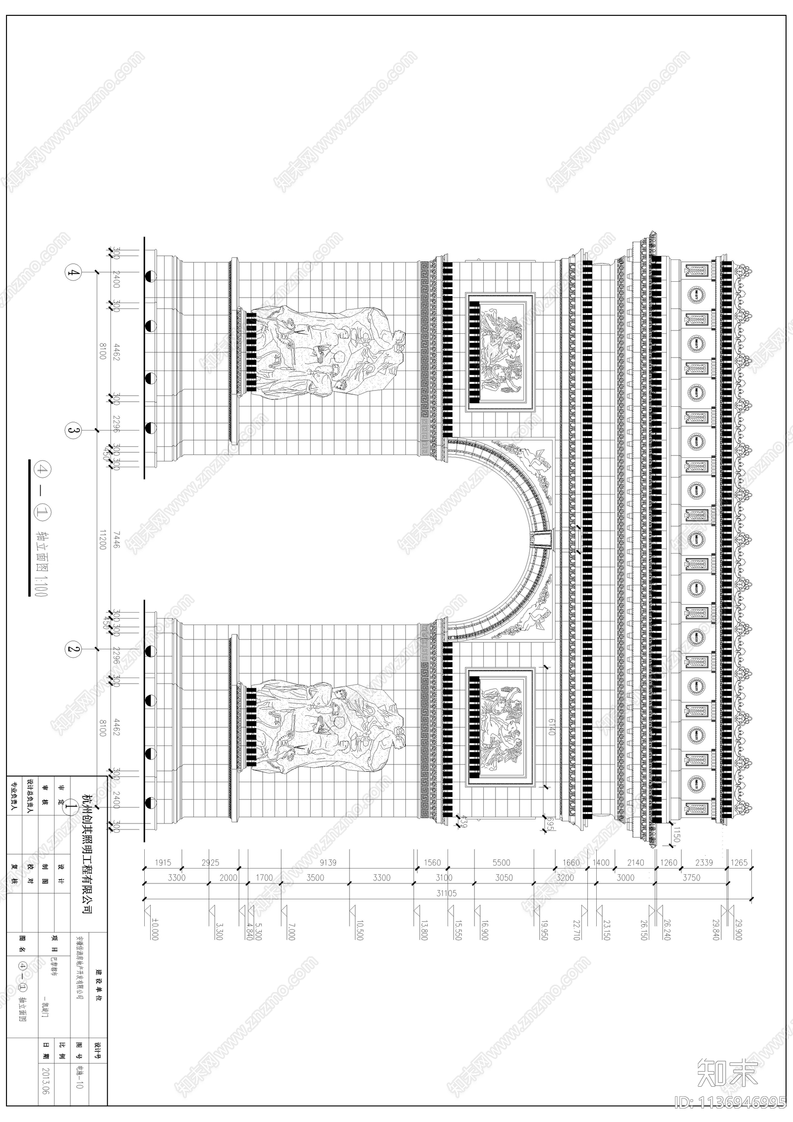 法国凯旋门建筑施工图下载【ID:1136946995】