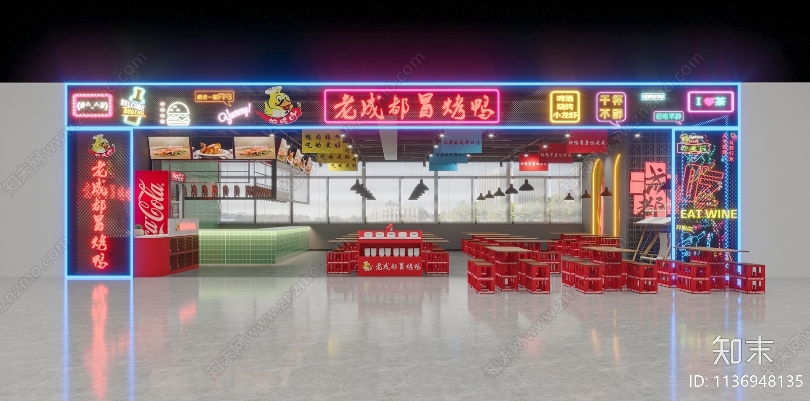 工业风冒烤鸭店3D模型下载【ID:1136948135】