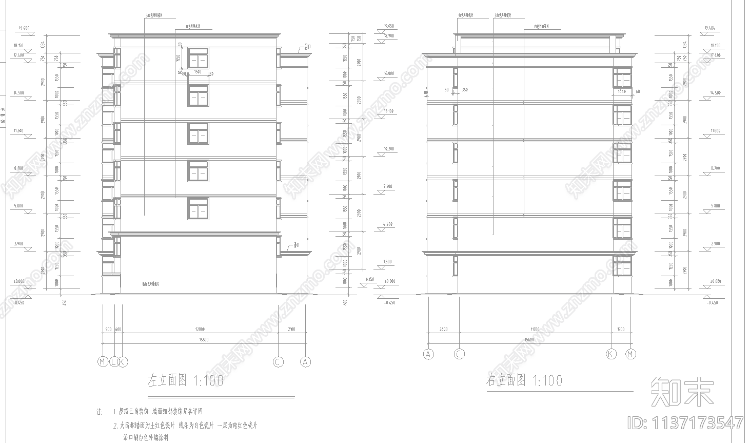 住宅建筑cad施工图下载【ID:1137173547】