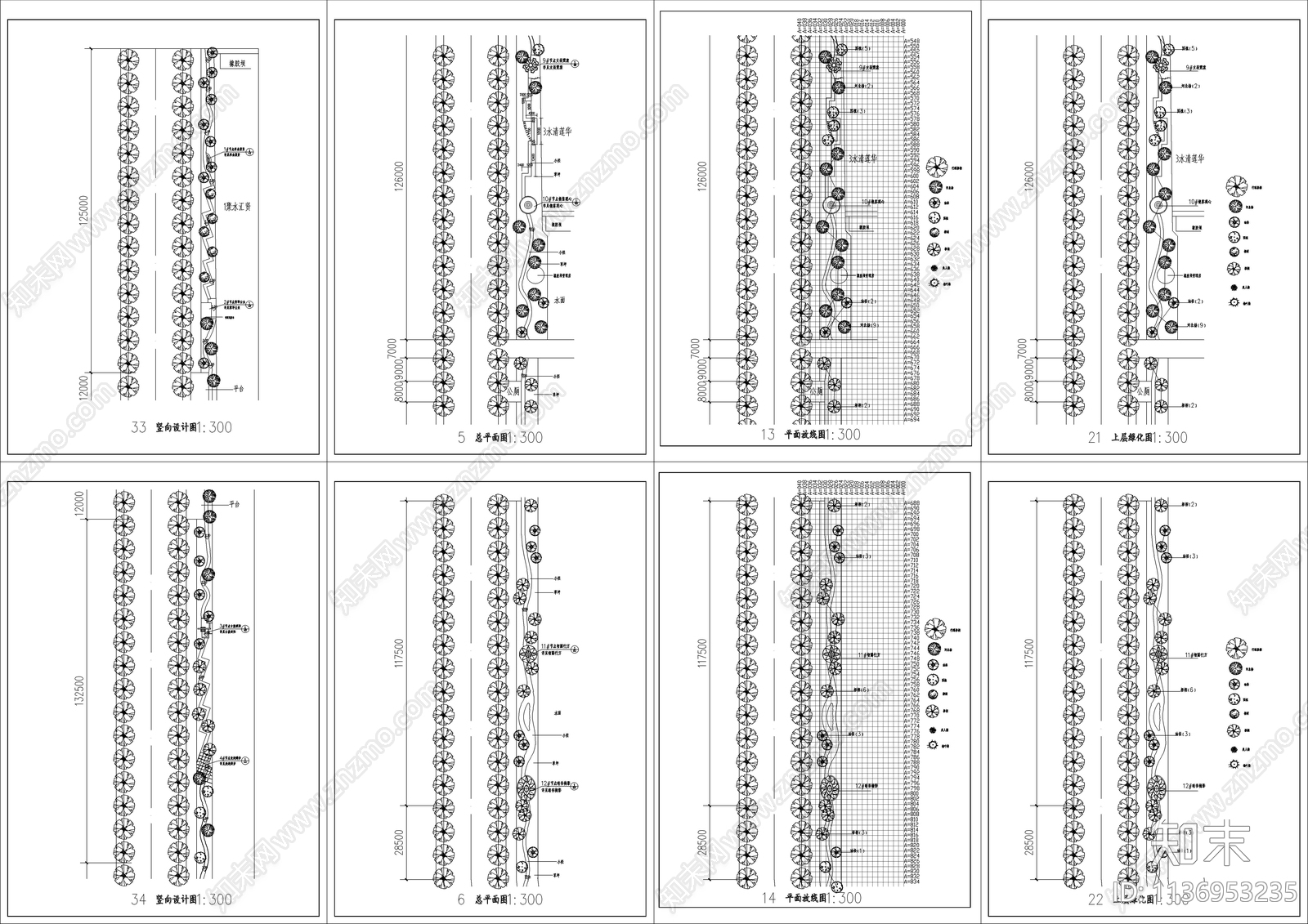 道路各段绿化景观图施工图下载【ID:1136953235】