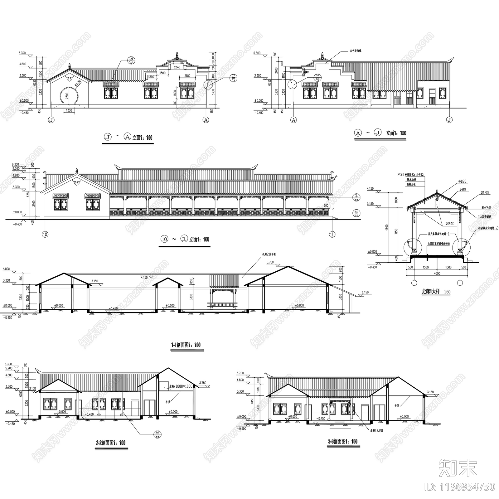 徽派风格建筑23套施工图下载【ID:1136954750】