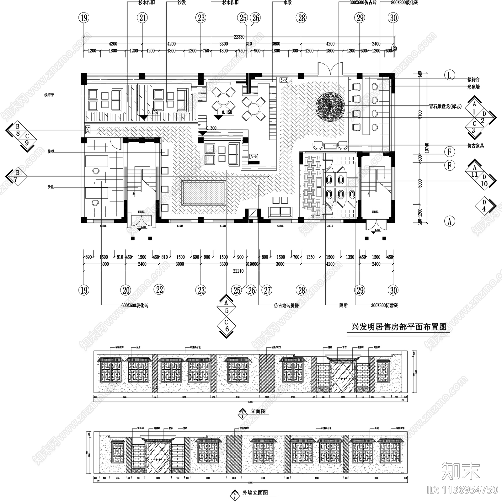 徽派风格建筑23套施工图下载【ID:1136954750】