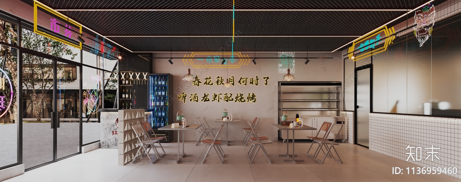 工业风烧烤店3D模型下载【ID:1136959460】