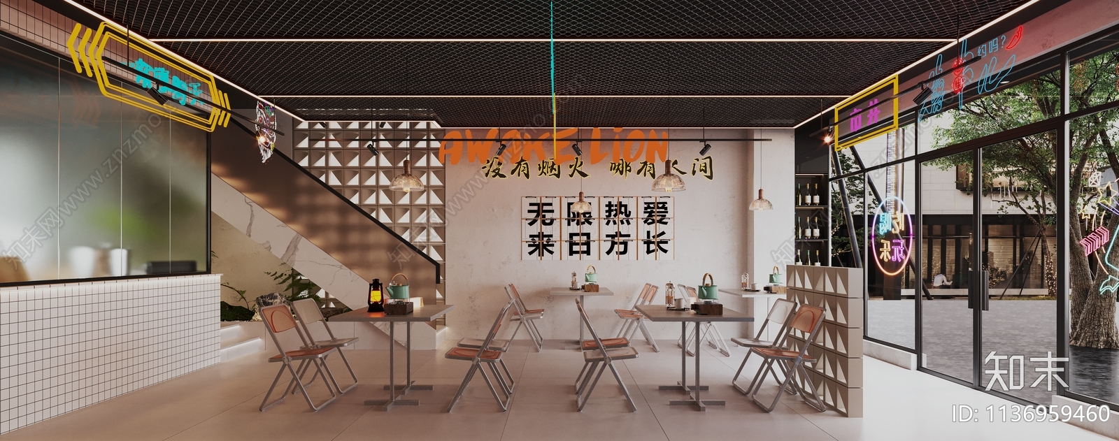 工业风烧烤店3D模型下载【ID:1136959460】