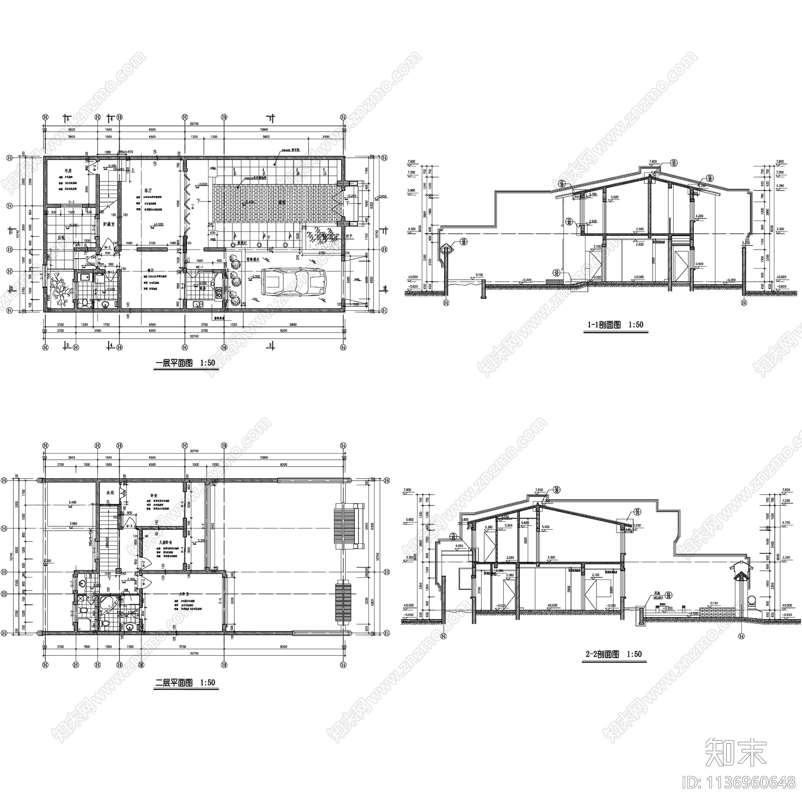 四合院古建筑29套施工图下载【ID:1136960648】