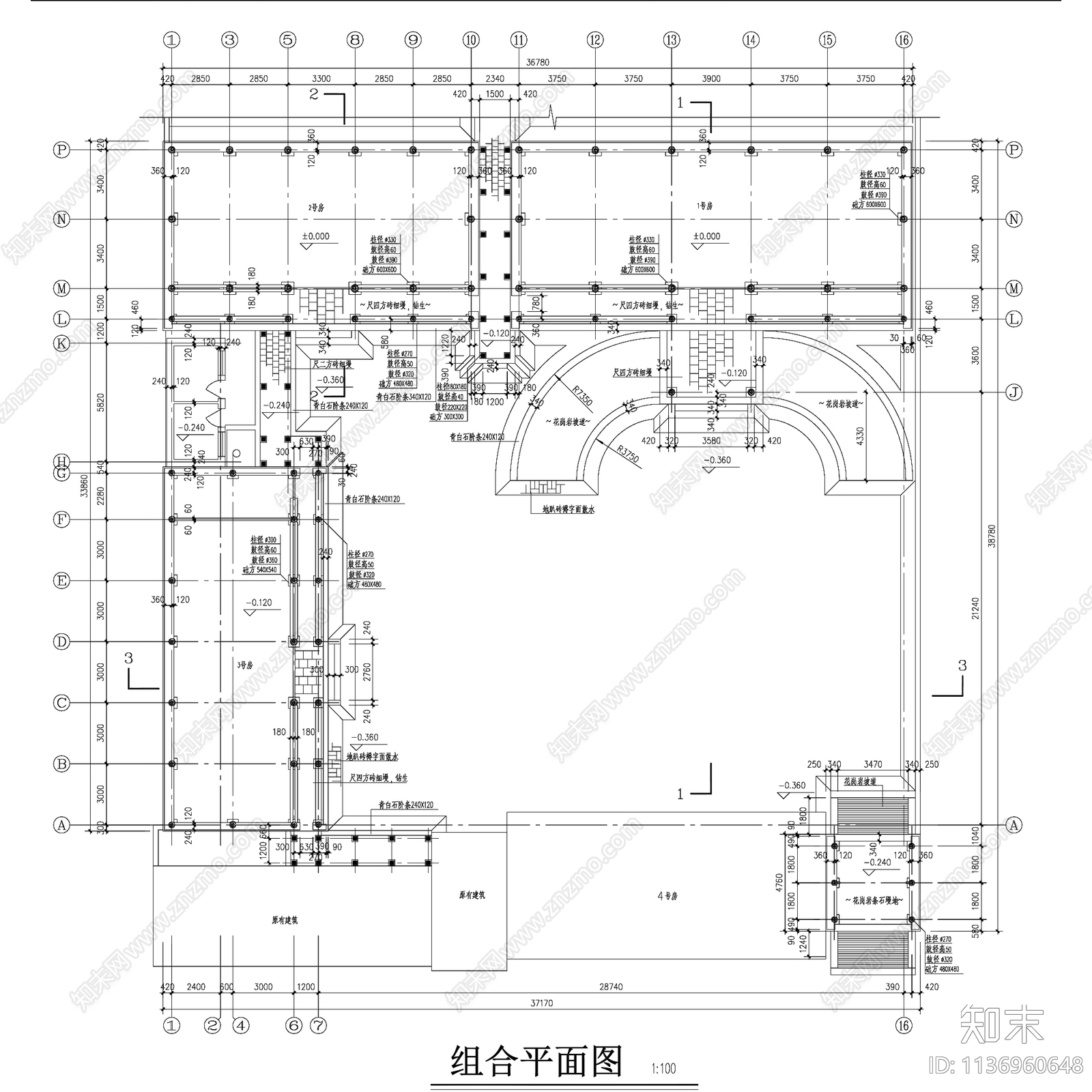 四合院古建筑29套施工图下载【ID:1136960648】