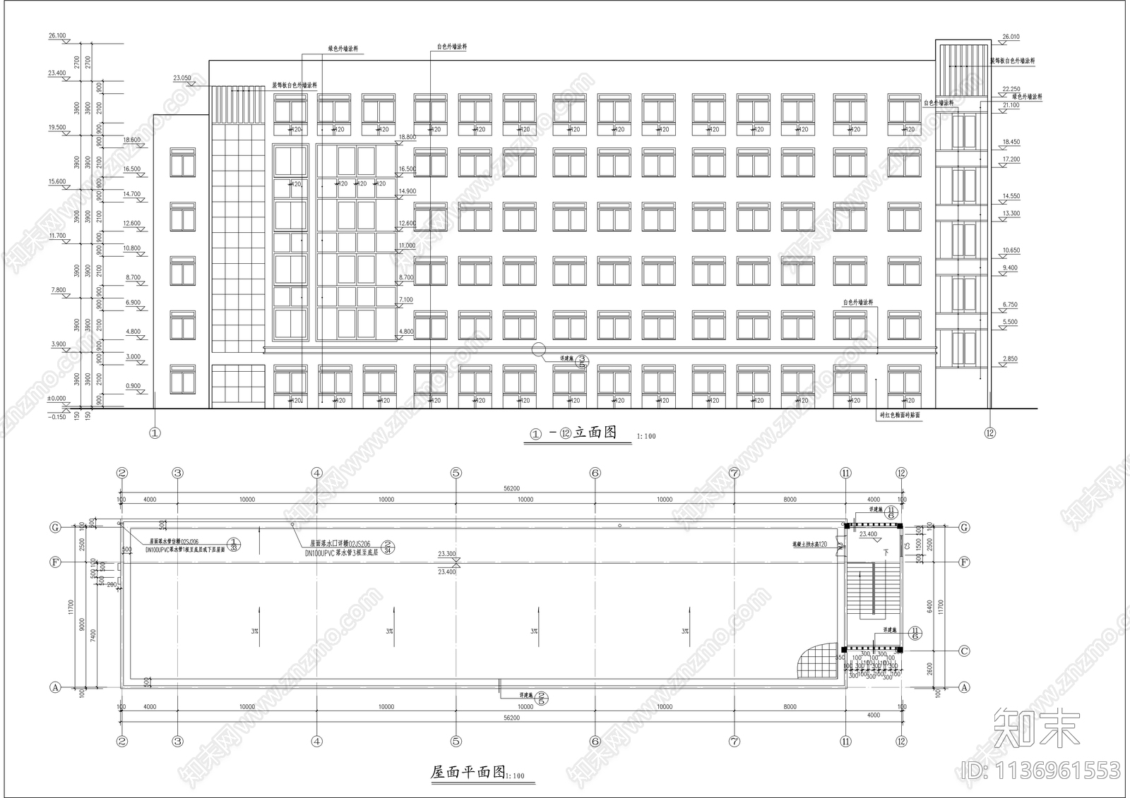实训教学楼全套建筑施工图下载【ID:1136961553】