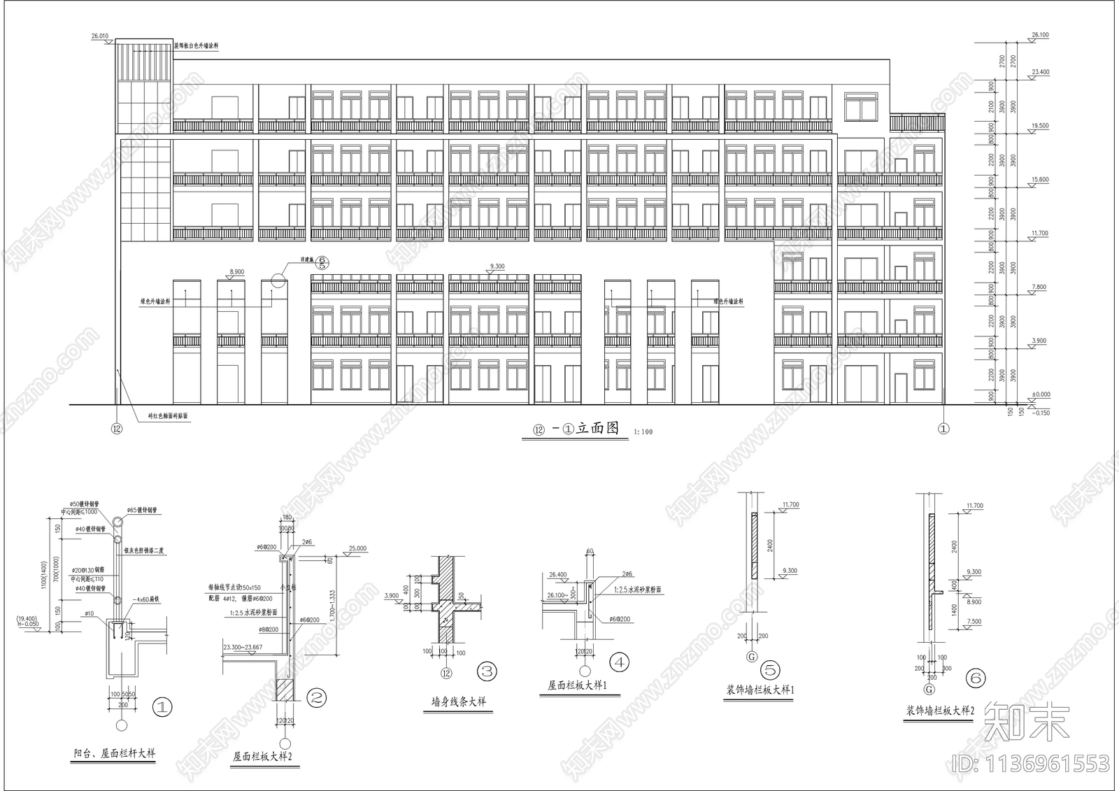 实训教学楼全套建筑cad施工图下载【ID:1136961553】