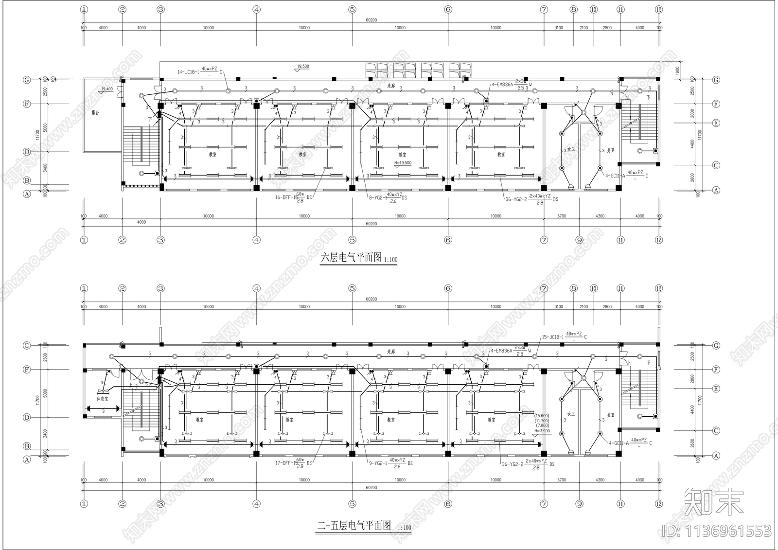 实训教学楼全套建筑cad施工图下载【ID:1136961553】