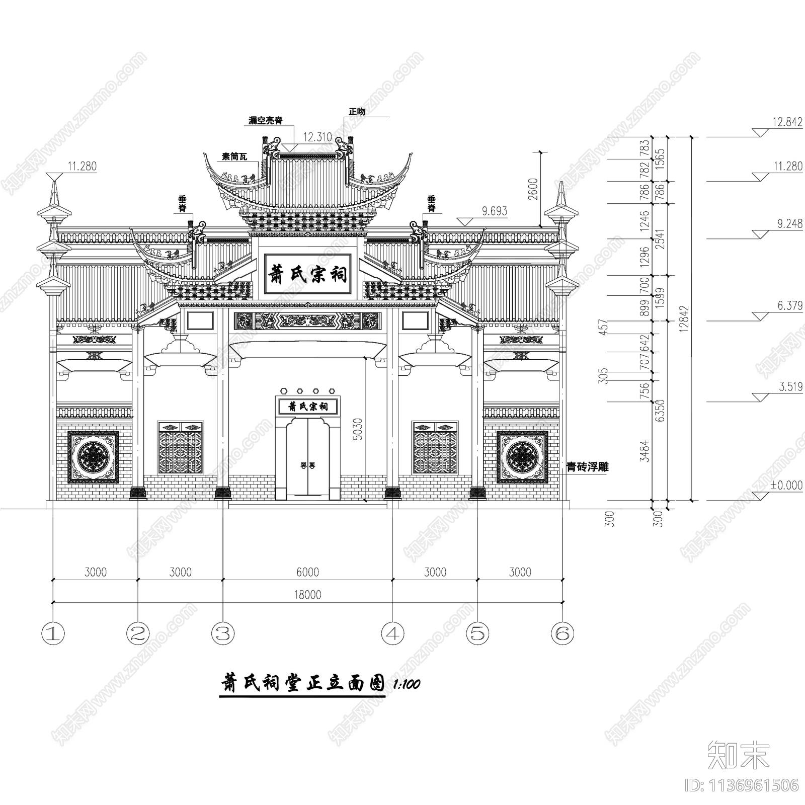 中式古建各民族地域民居建筑60套cad施工图下载【ID:1136961506】