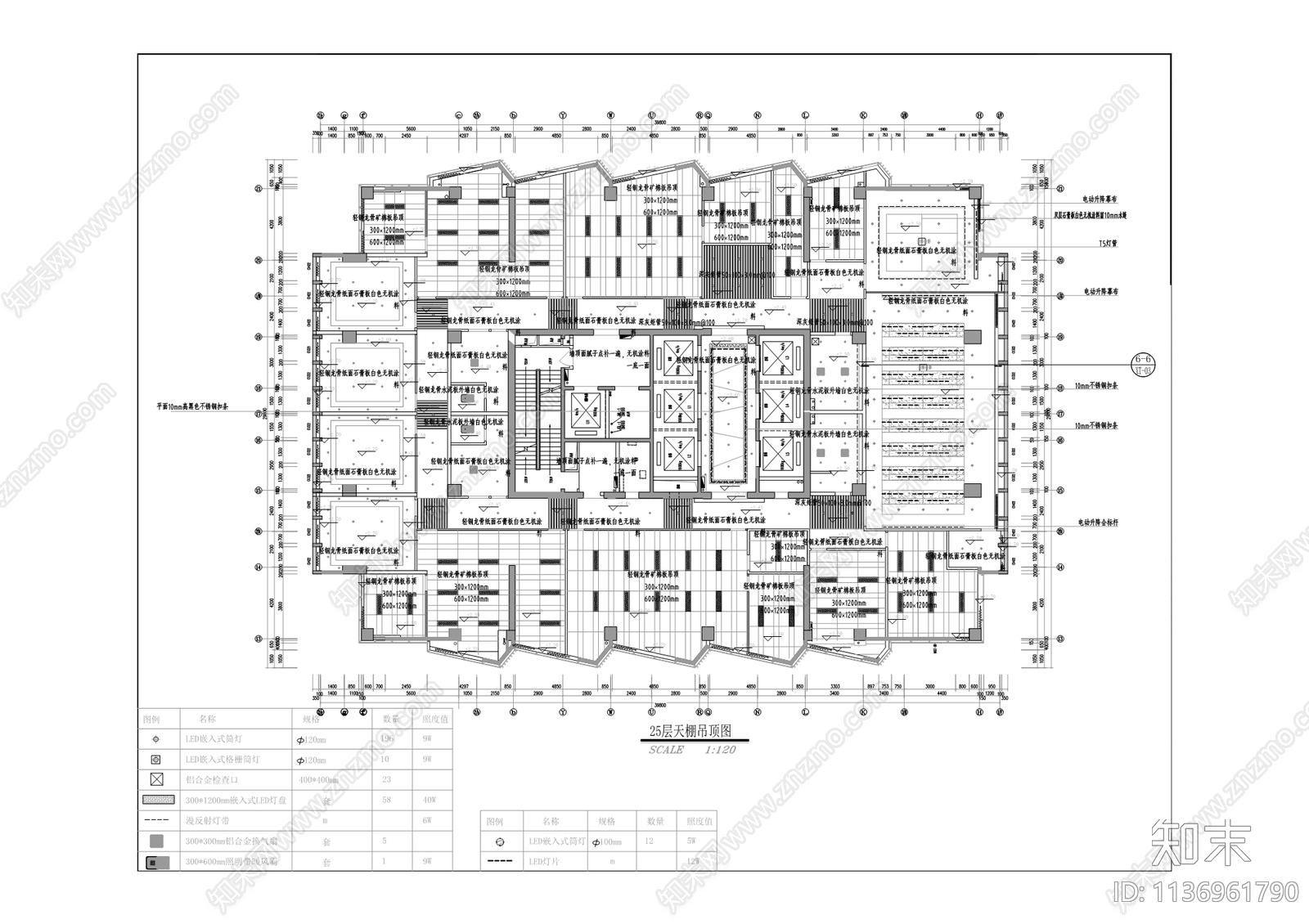 皇冠国际租赁办公室装修cad施工图下载【ID:1136961790】