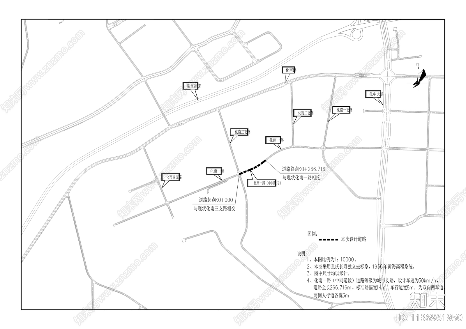 经开区中同运道路生态护坡工程cad施工图下载【ID:1136961950】