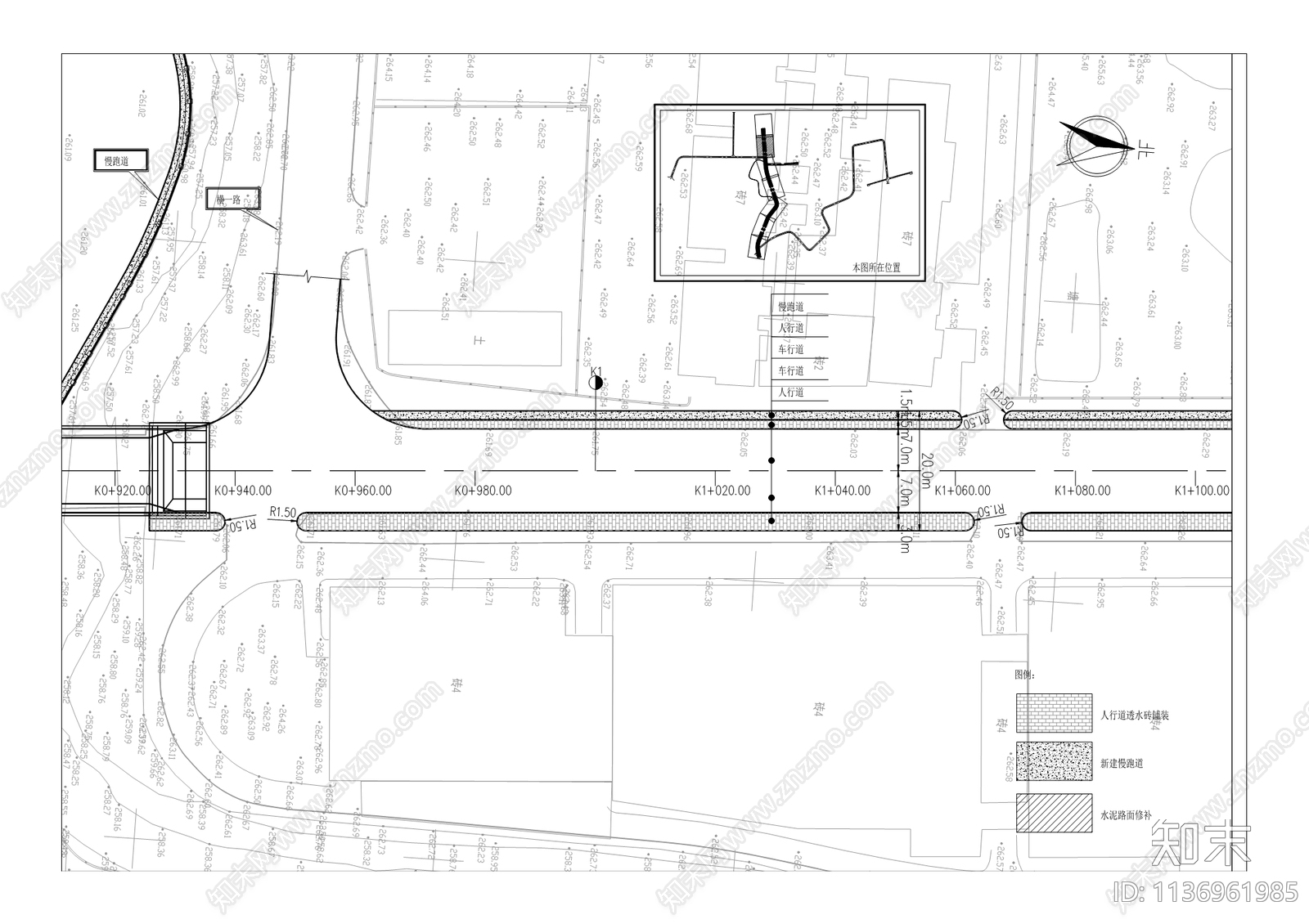 人和大道道路白改黑及附属工程施工图下载【ID:1136961985】