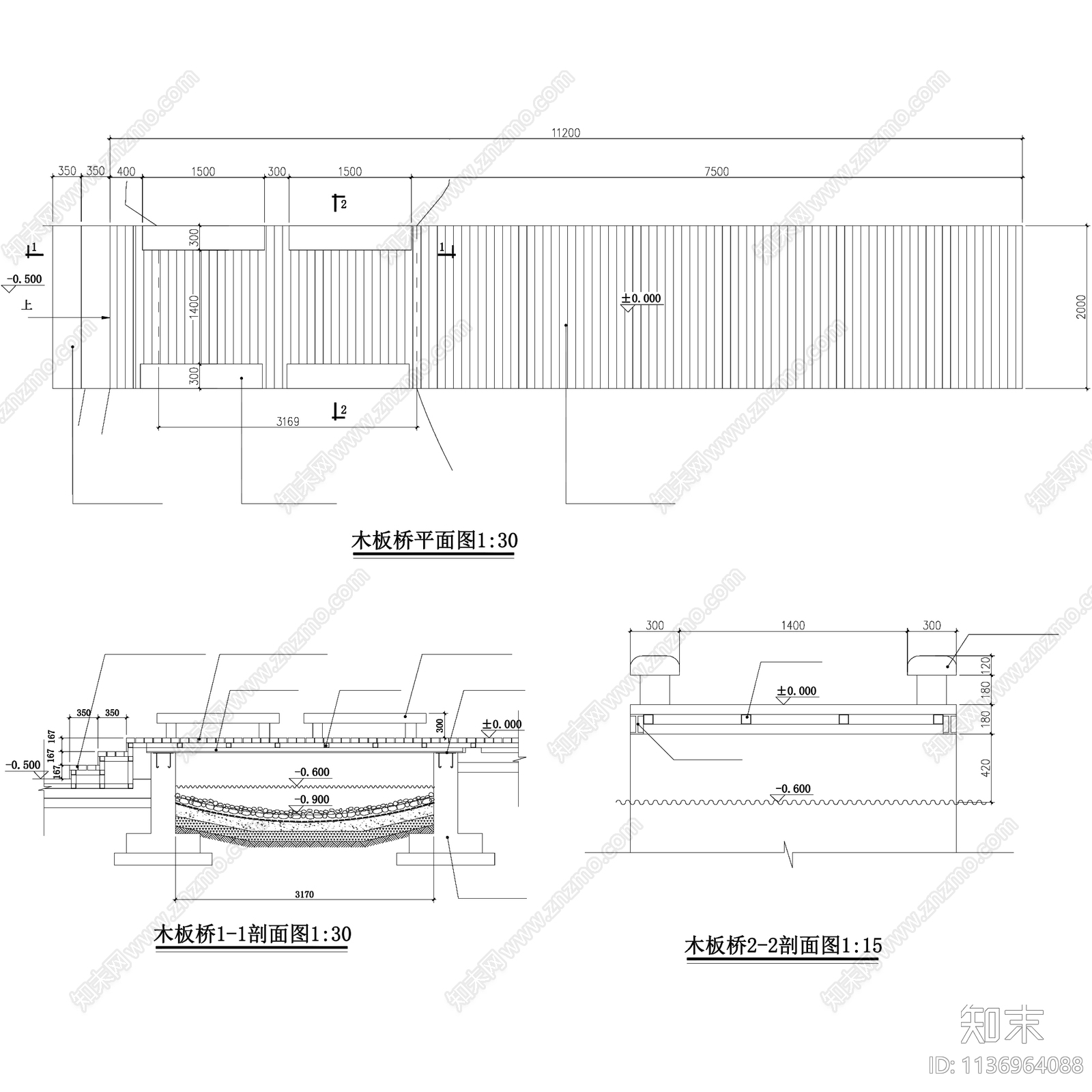 园林景观桥石桥77套施工图下载【ID:1136964088】