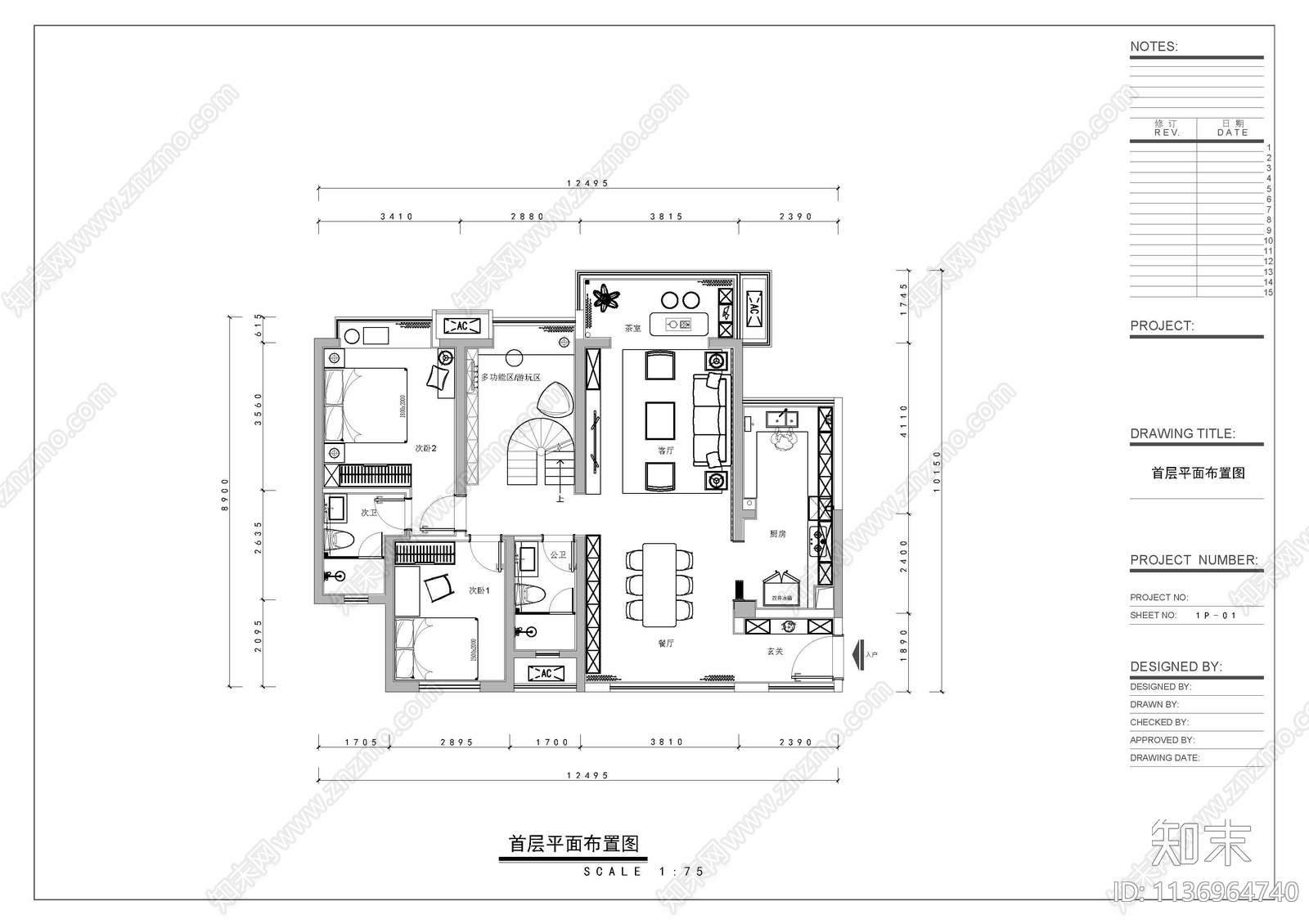 复式公寓cad施工图下载【ID:1136964740】