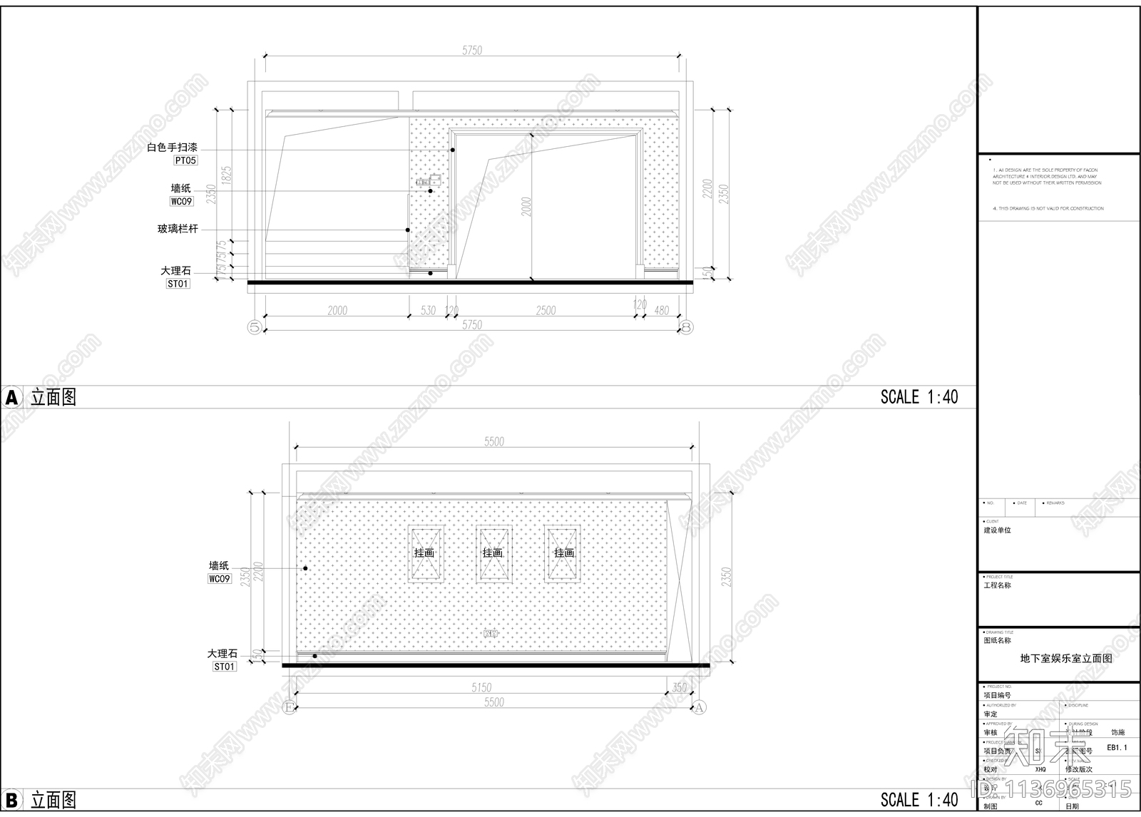 新古典5层别墅cad施工图下载【ID:1136965315】