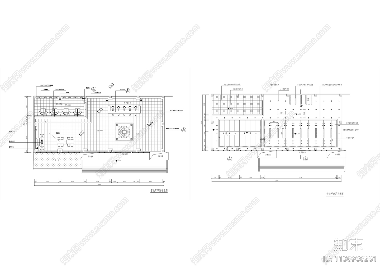 银行营业厅装修平面cad施工图下载【ID:1136966261】