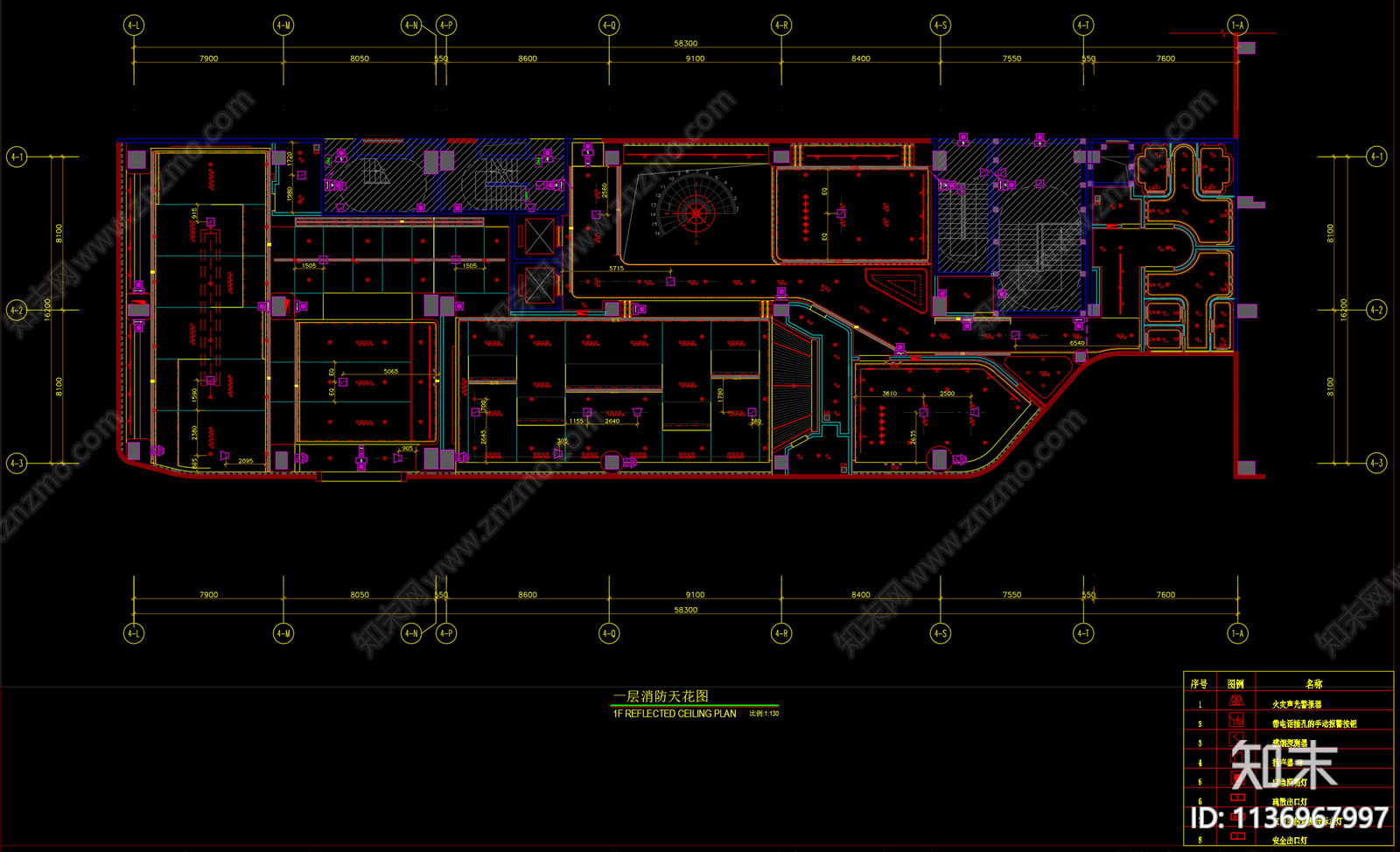 售楼处效果图cad施工图下载【ID:1136967997】