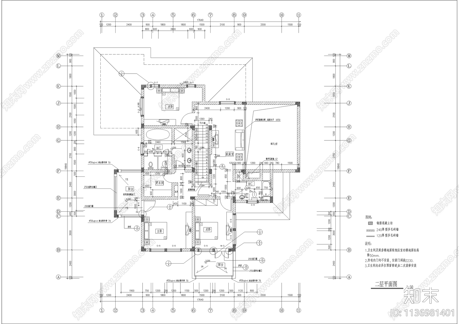 二层美式别墅建筑cad施工图下载【ID:1136981401】