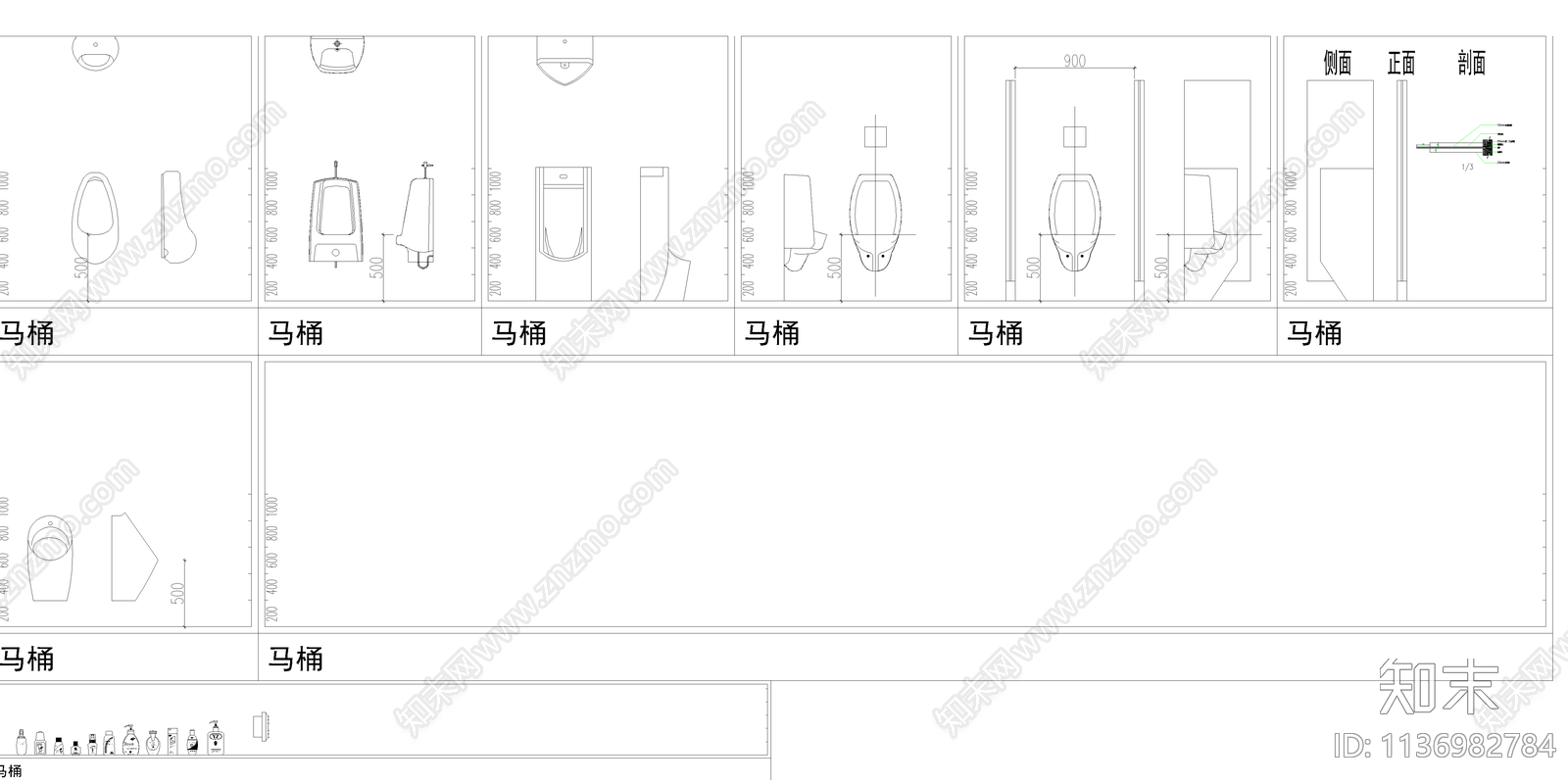 卫生间洁具cad施工图下载【ID:1136982784】