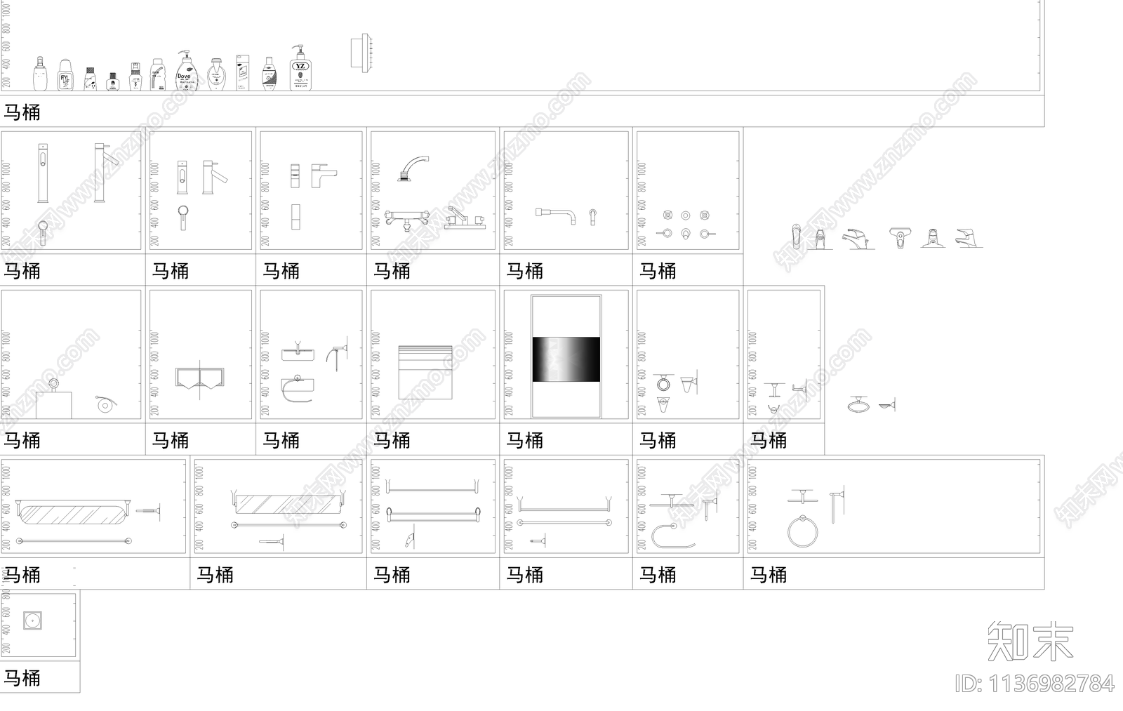 卫生间洁具cad施工图下载【ID:1136982784】