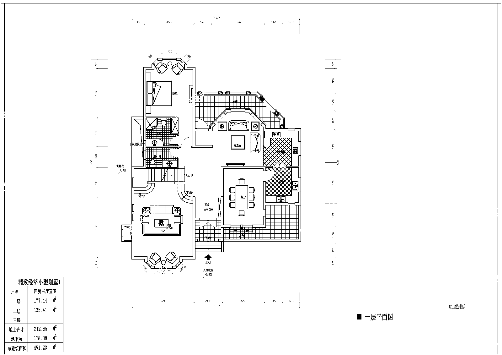 精致小型别墅建筑cad施工图下载【ID:1136984045】