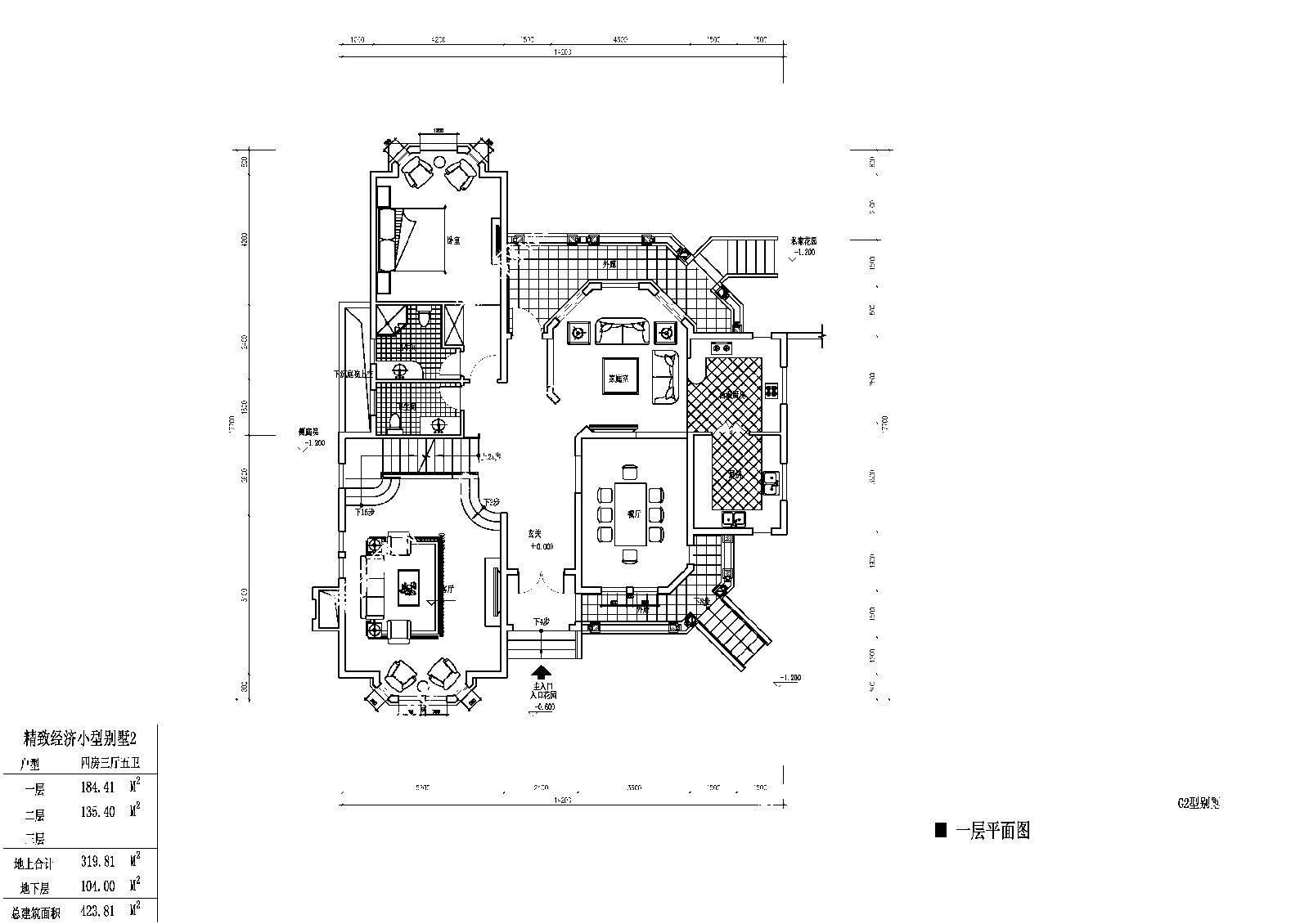 精致小型别墅建筑cad施工图下载【ID:1136984045】