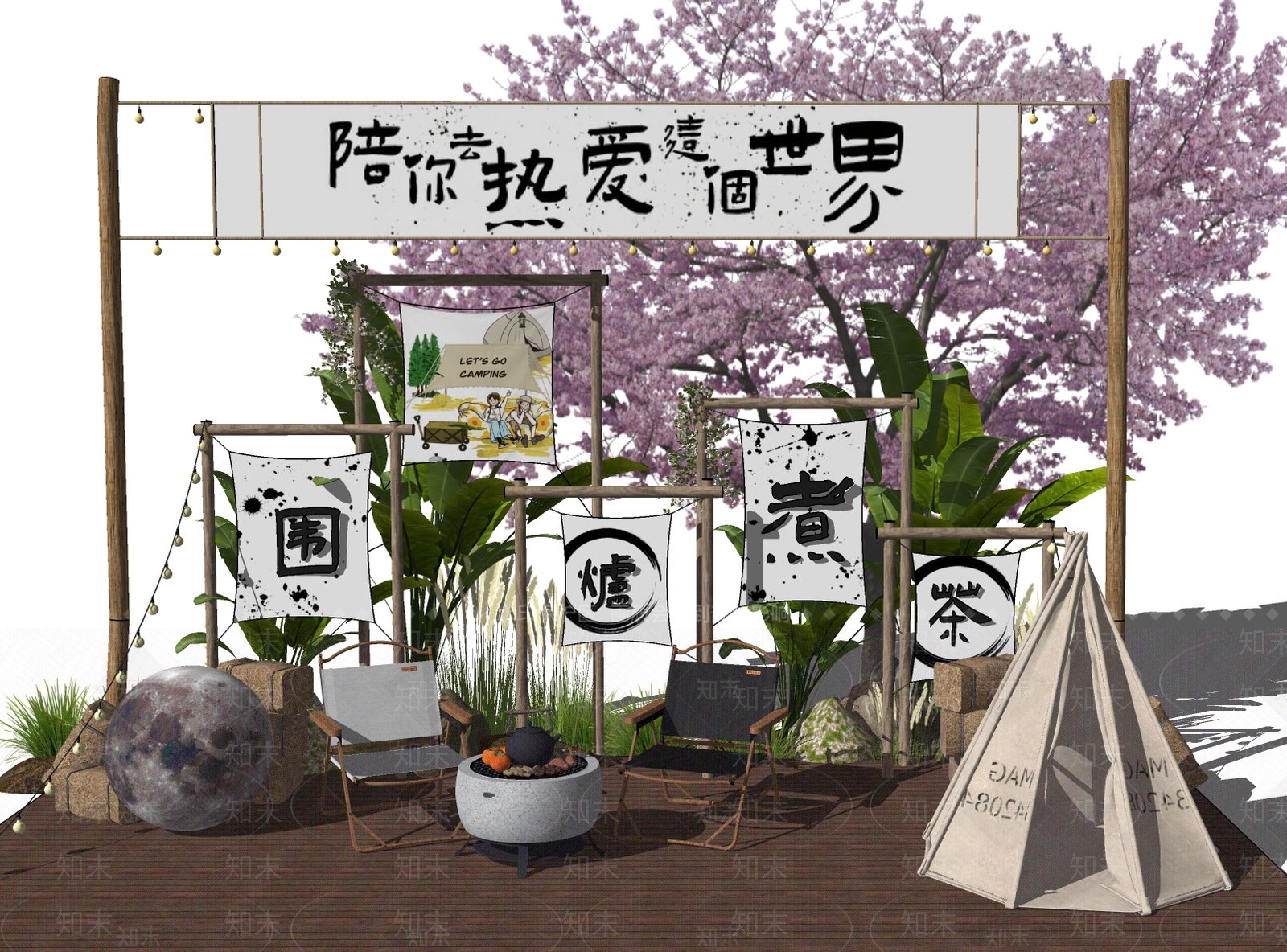 现代外摆SU模型下载【ID:1136986024】