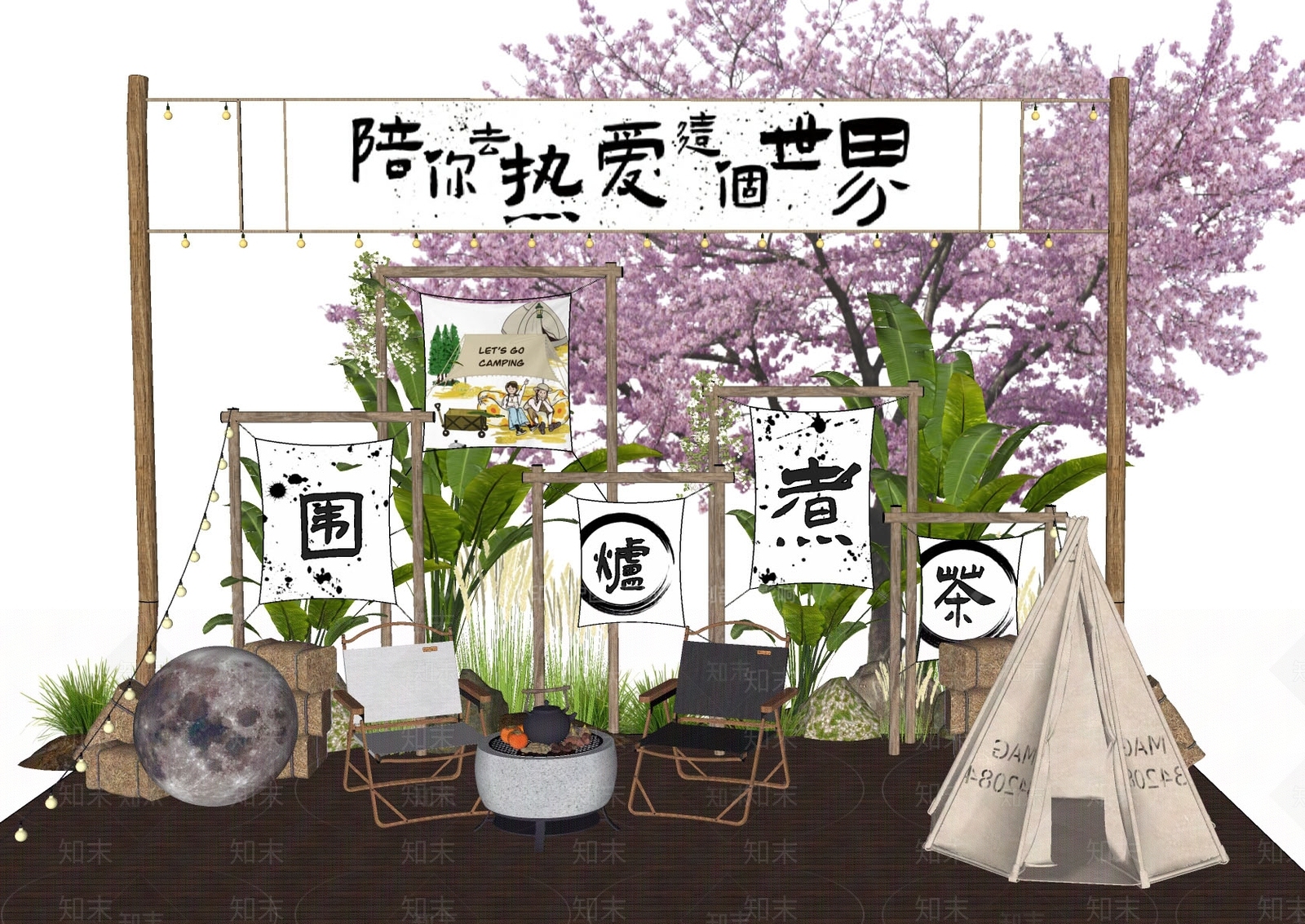 现代外摆SU模型下载【ID:1136986024】