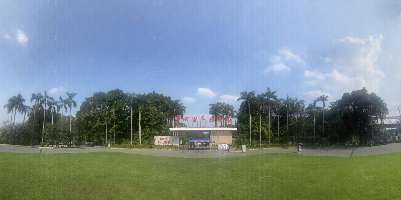 城市景区公园植物园入口大门HDR贴图下载【ID:1136987236】