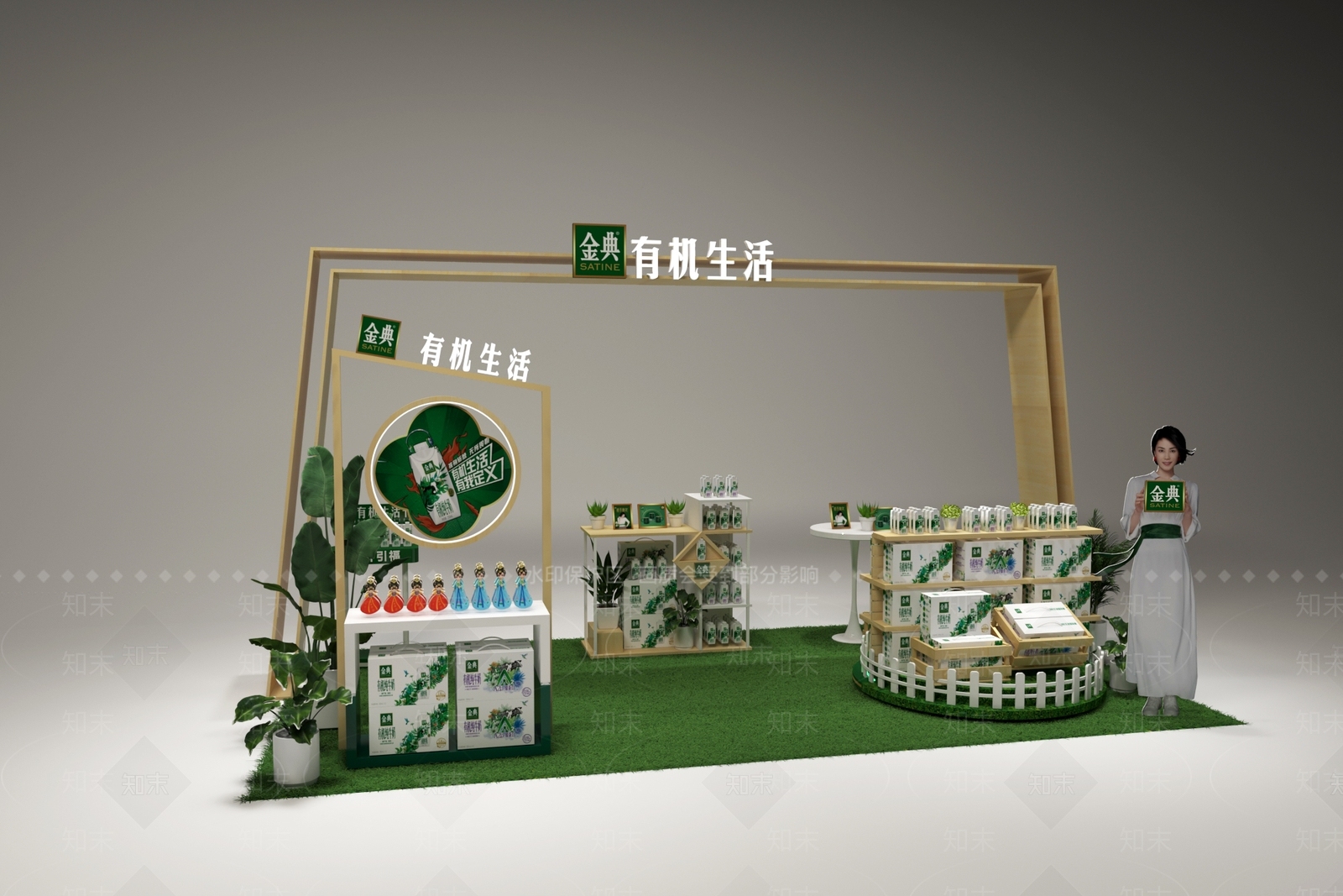 现代商场展区3D模型下载【ID:1136990931】