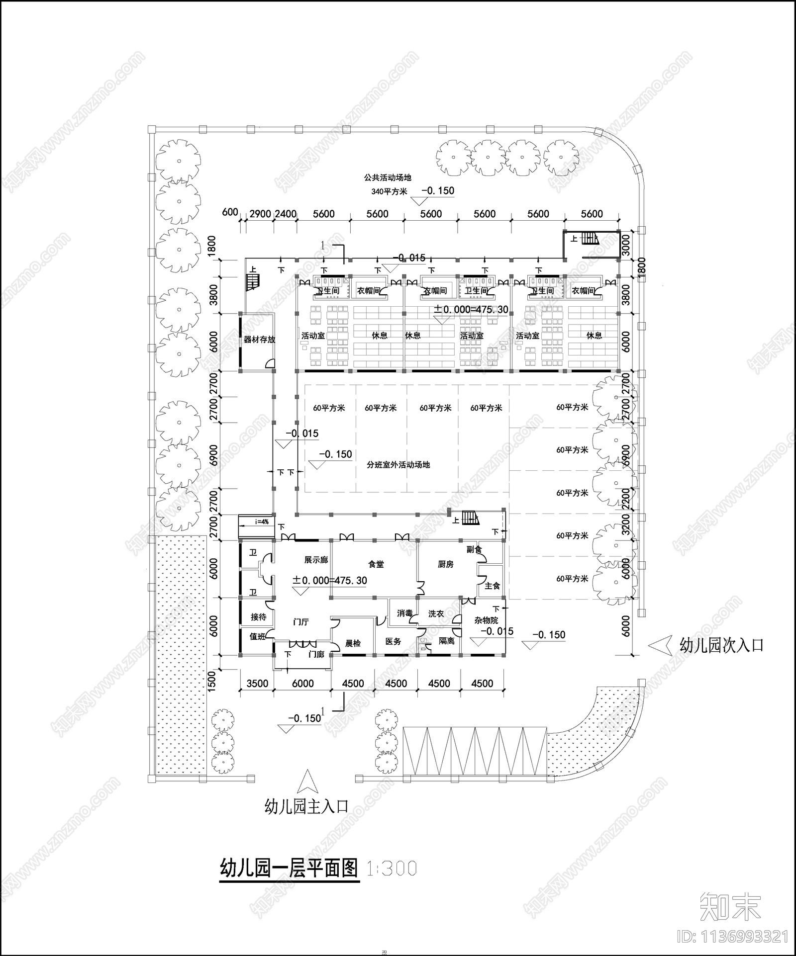 幼儿园建筑cad施工图下载【ID:1136993321】
