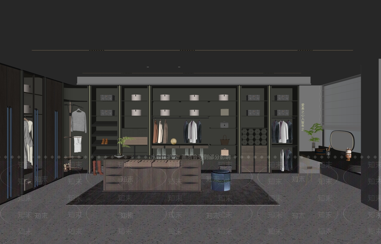 现代衣帽间SU模型下载【ID:1136993766】