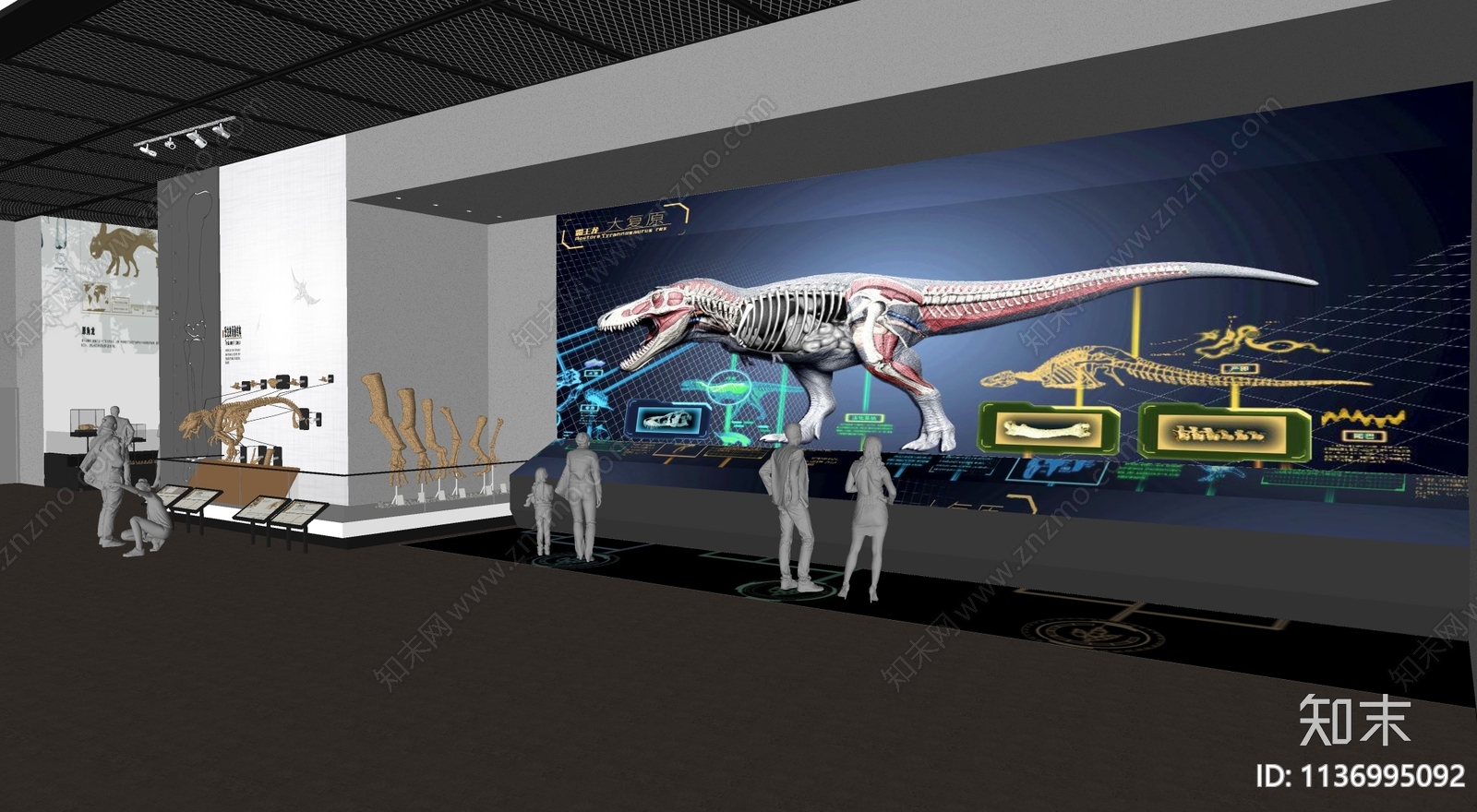 现代恐龙博物馆SU模型下载【ID:1136995092】