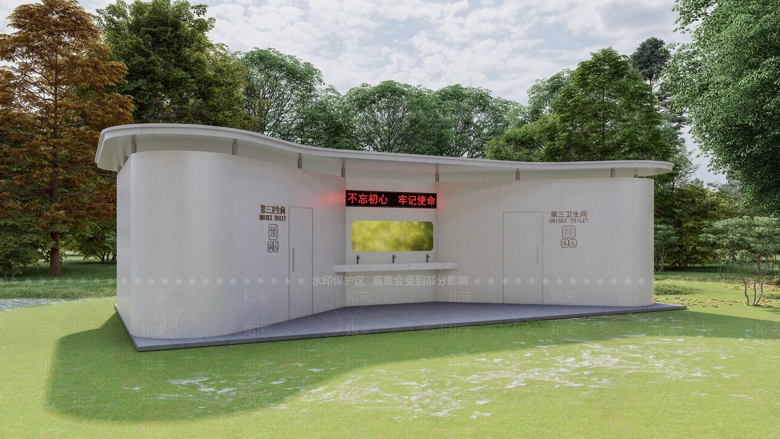 现代厕所SU模型下载【ID:1136997030】