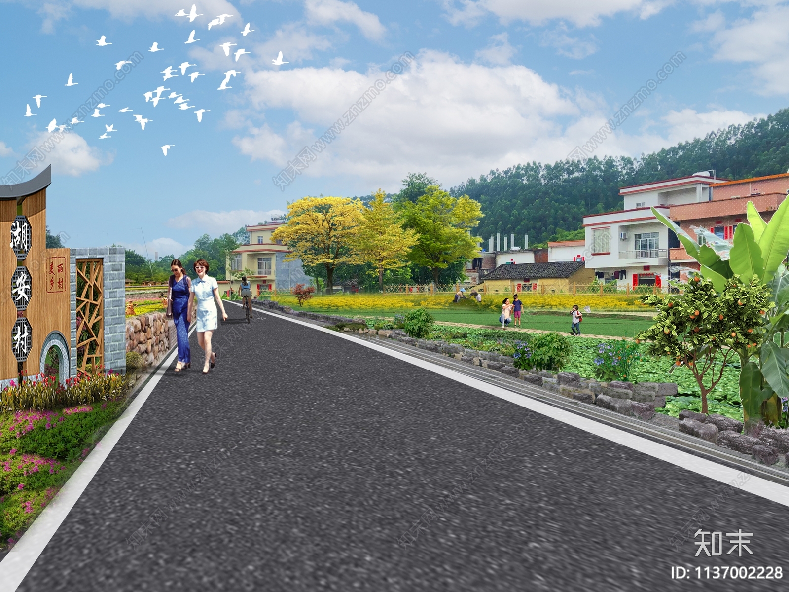 乡村村口景观标识田园风景免抠贴图下载【ID:1137002228】_【知末网贴图库】
