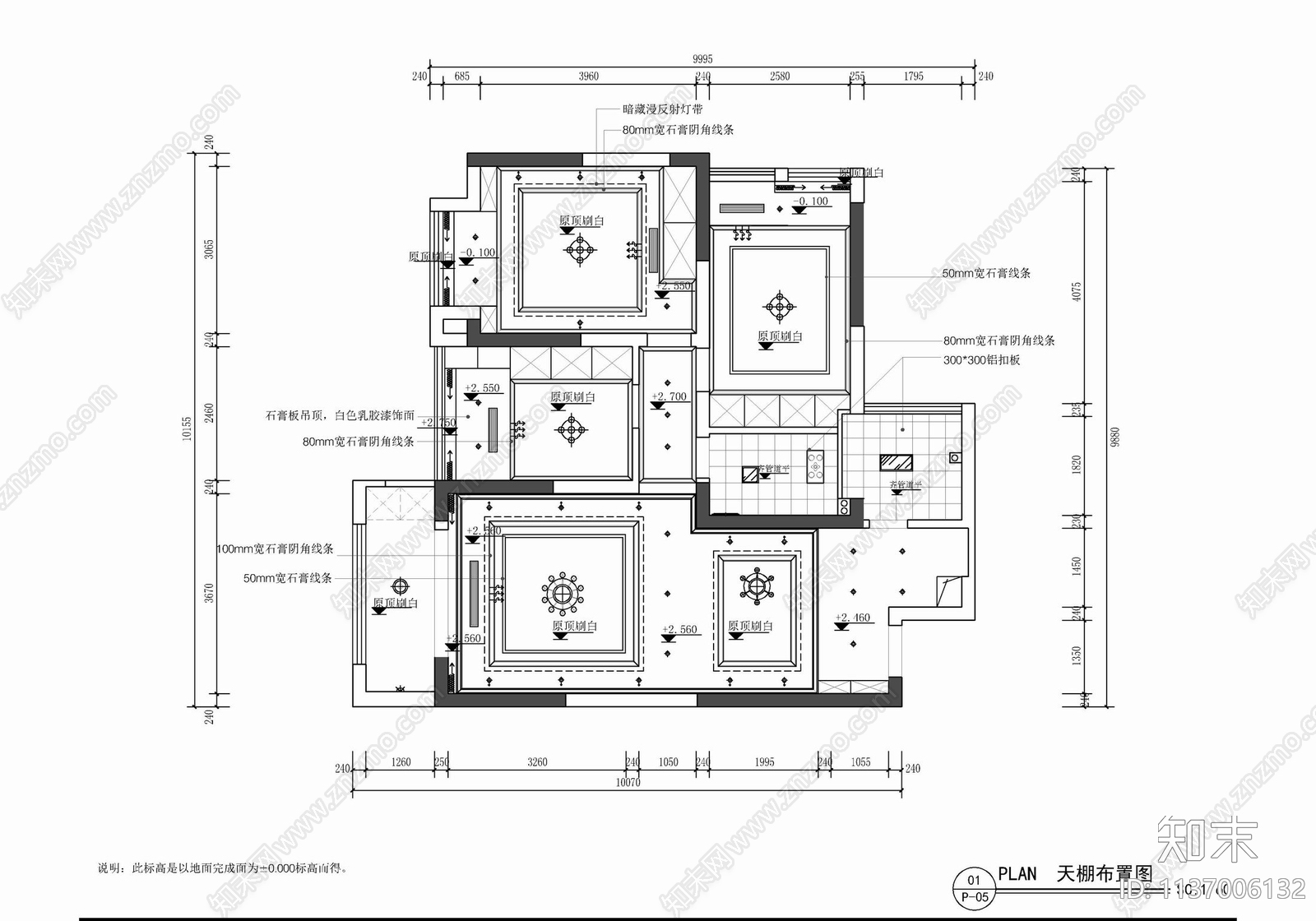 95㎡三房家装室内施工图下载【ID:1137006132】