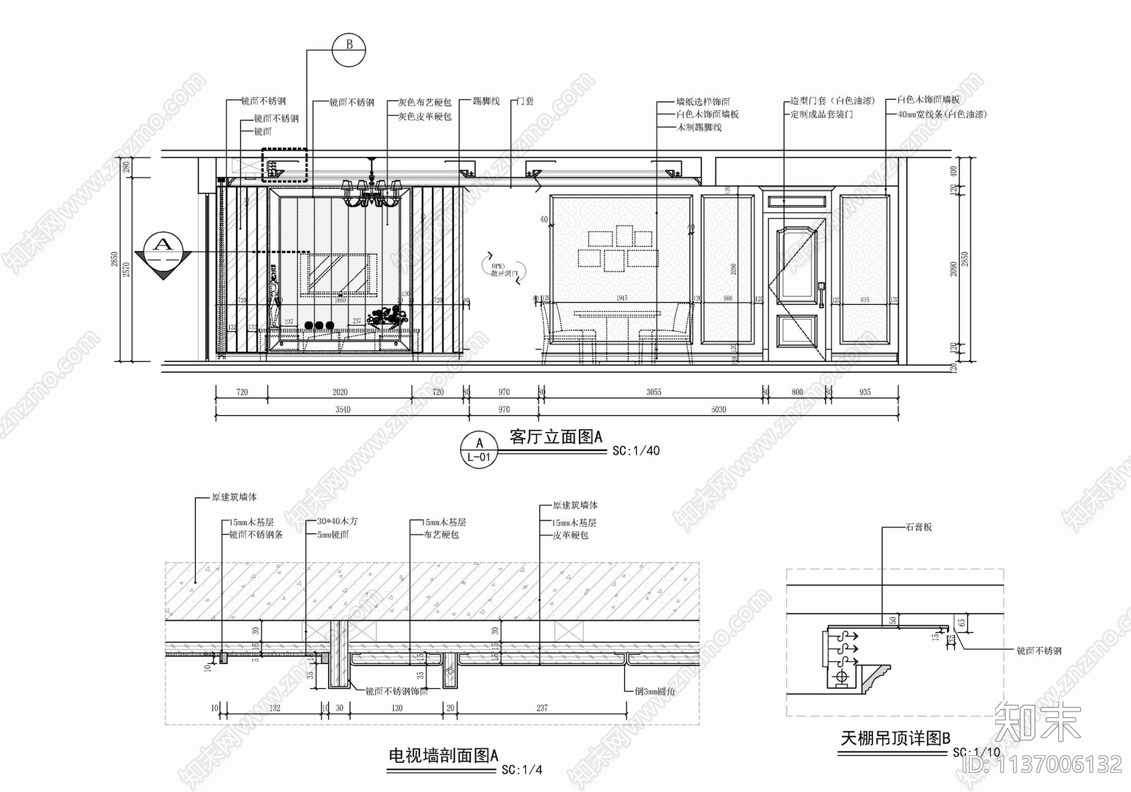 95㎡三房家装室内施工图下载【ID:1137006132】