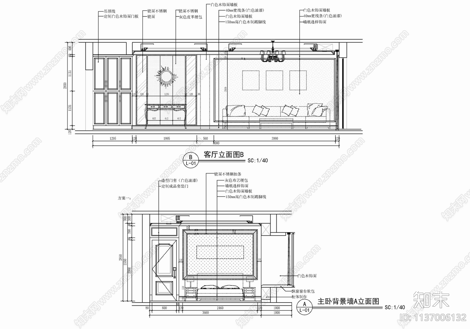 95㎡三房家装室内施工图下载【ID:1137006132】