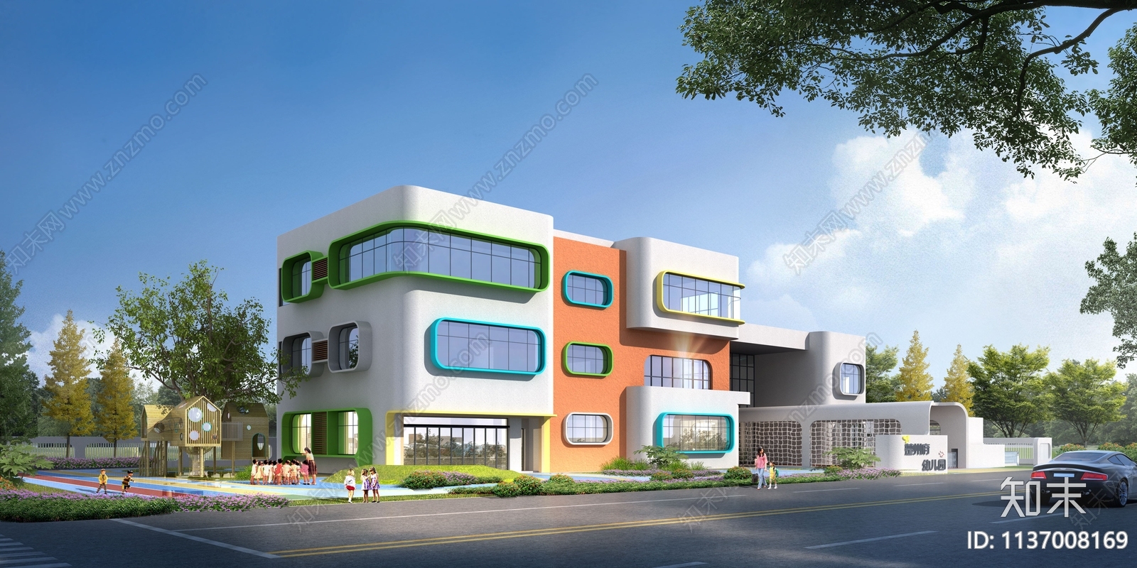 幼儿园建筑效果图cad施工图下载【ID:1137008169】