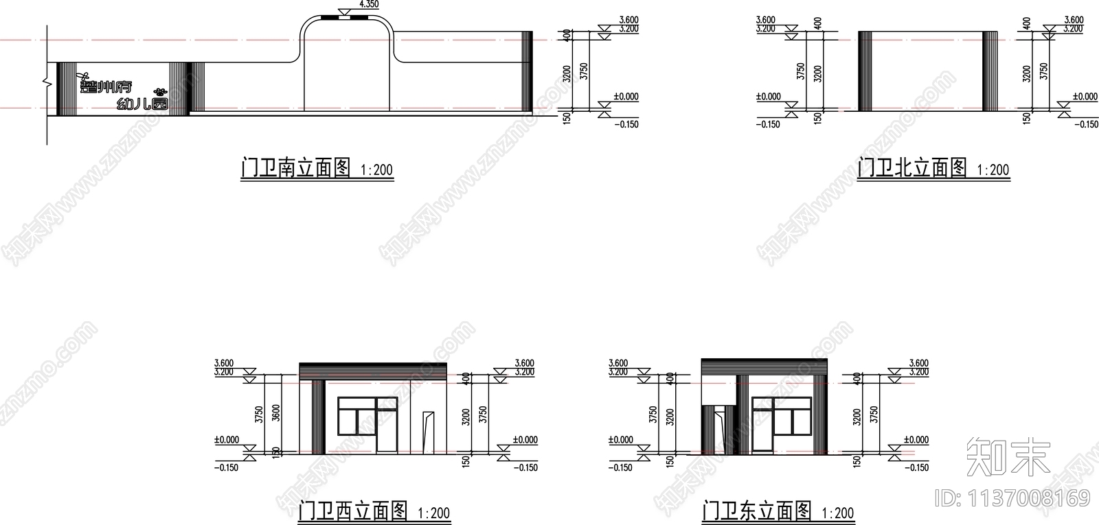幼儿园建筑效果图cad施工图下载【ID:1137008169】