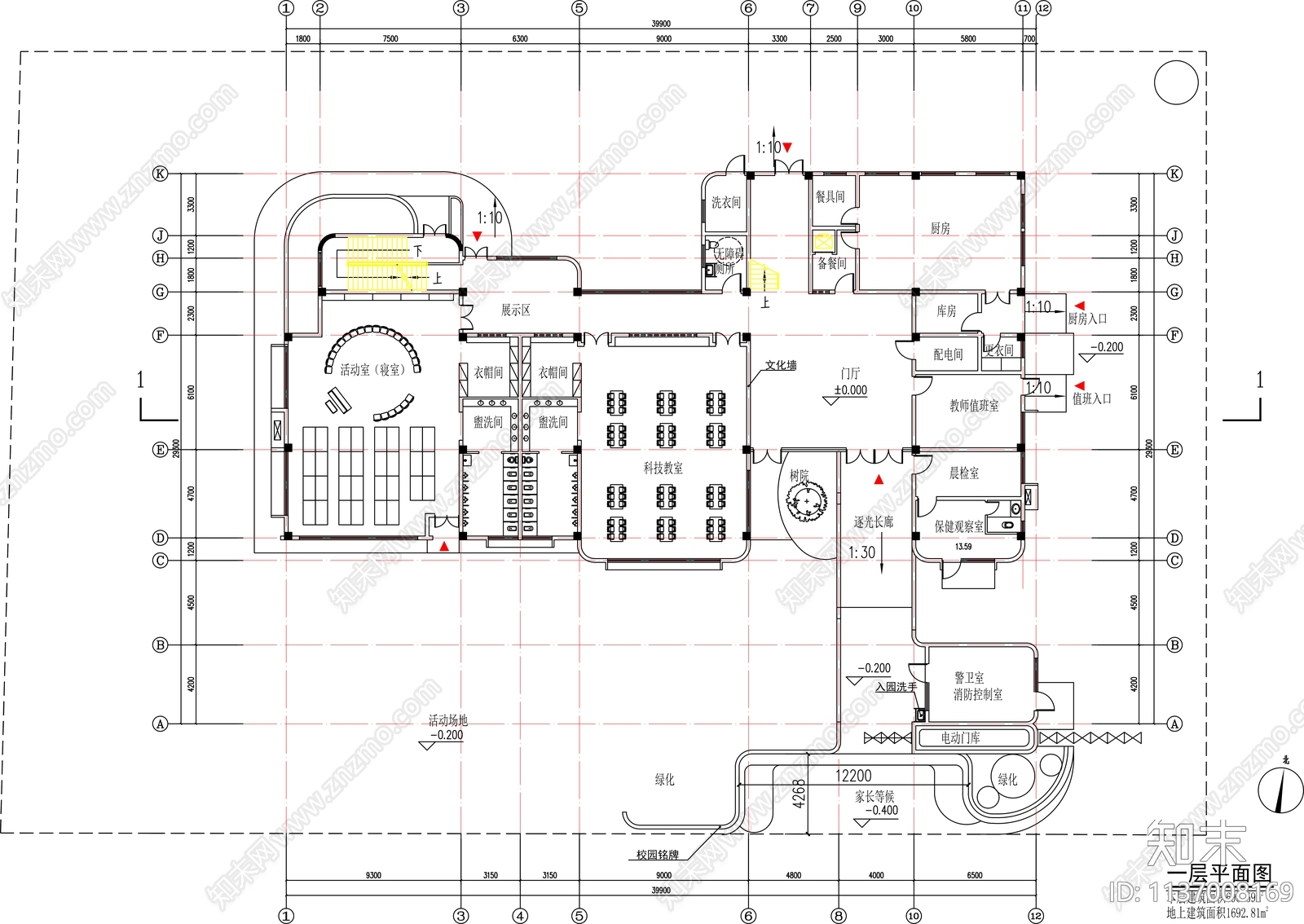 幼儿园建筑效果图cad施工图下载【ID:1137008169】