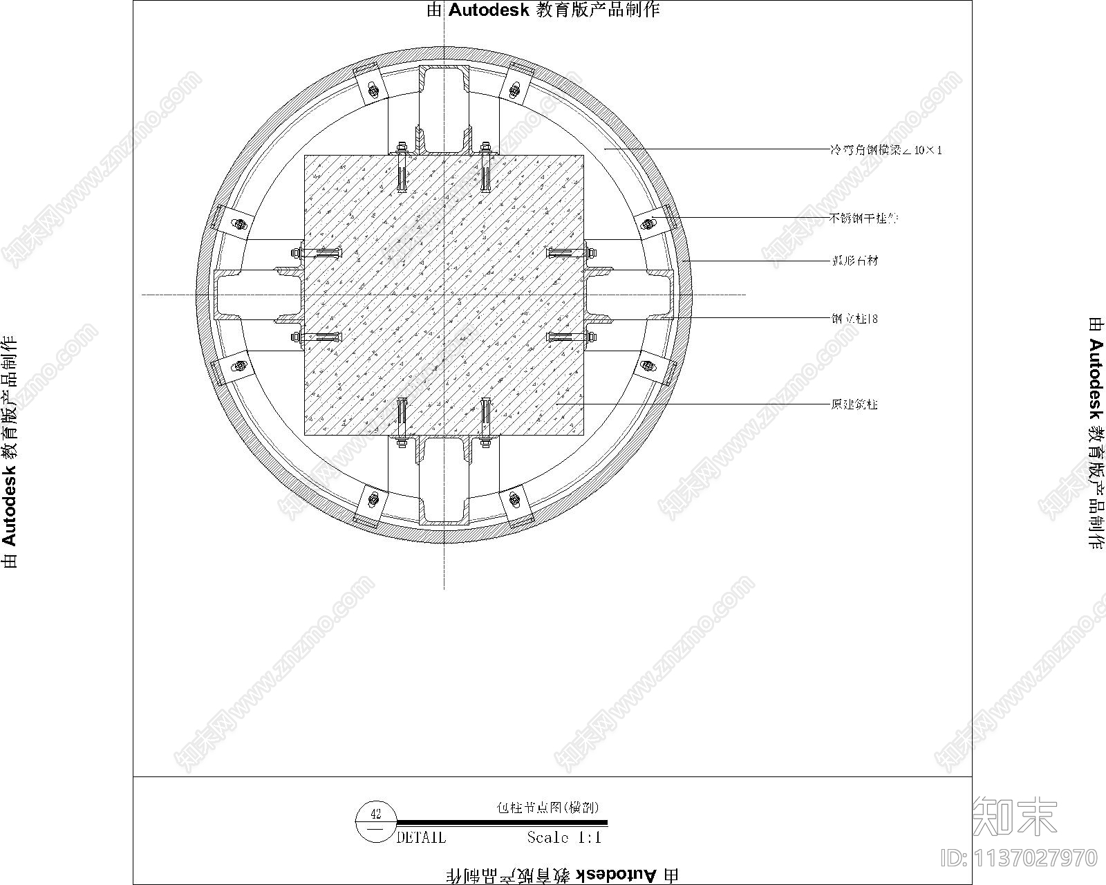 常用墙面工艺节点图cad施工图下载【ID:1137027970】